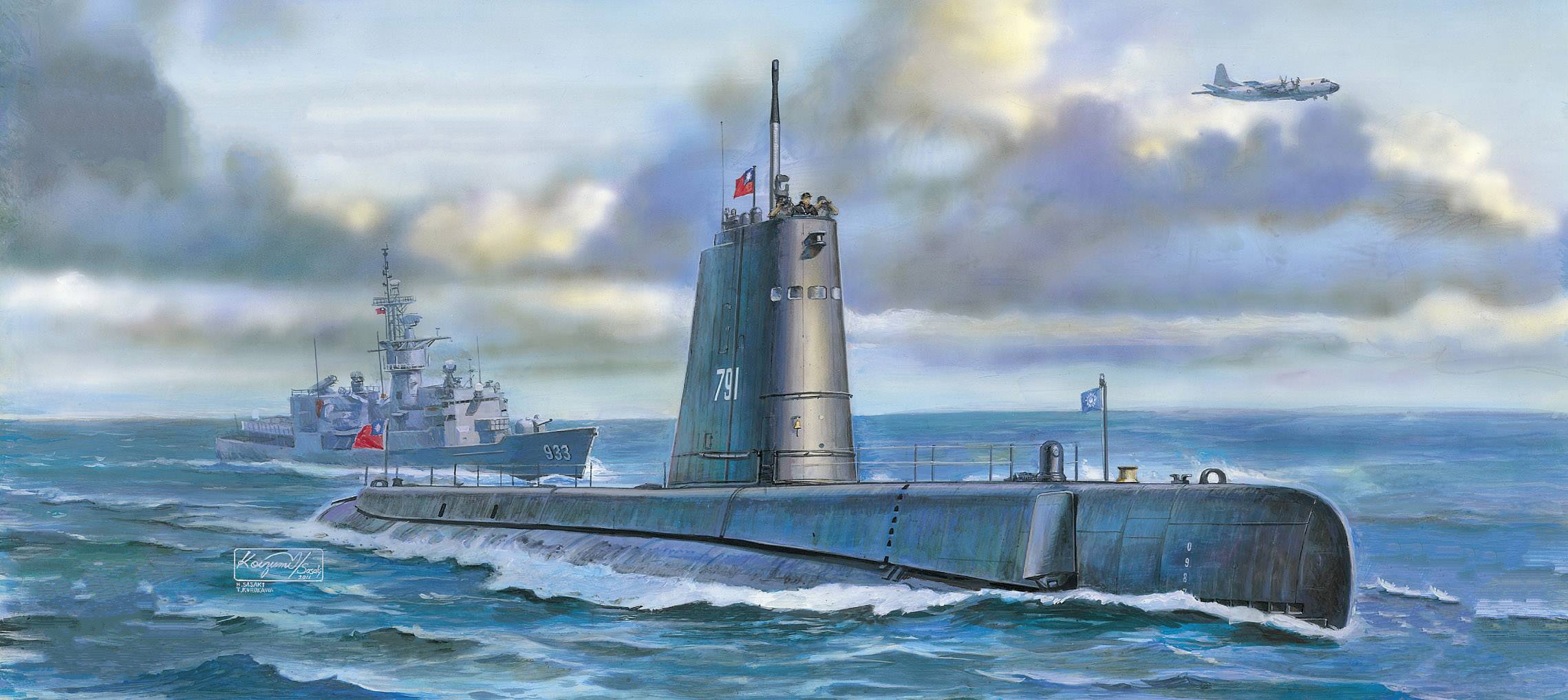 рисунок USN Submarine Guppy II Class (ROC Taiwan NAVY)