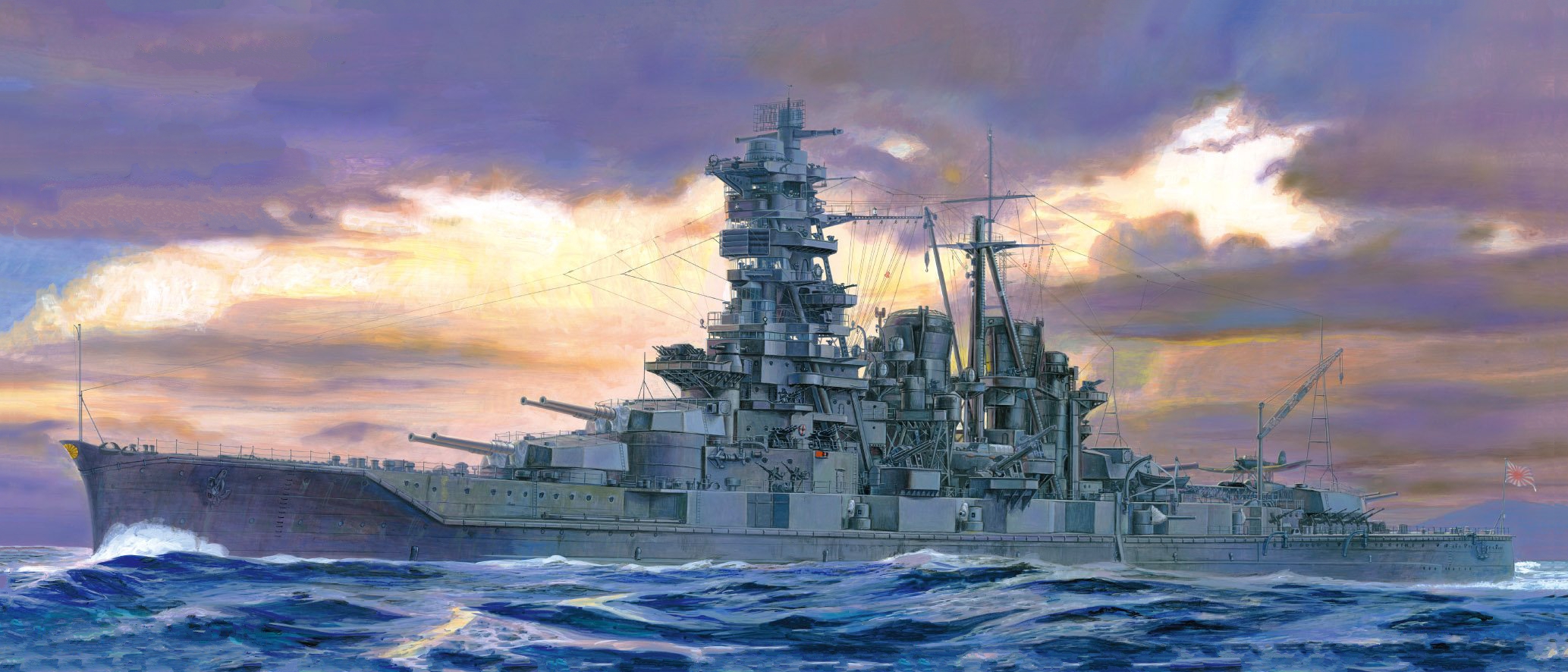 рисунок IJN Battleship Kongo 1944
