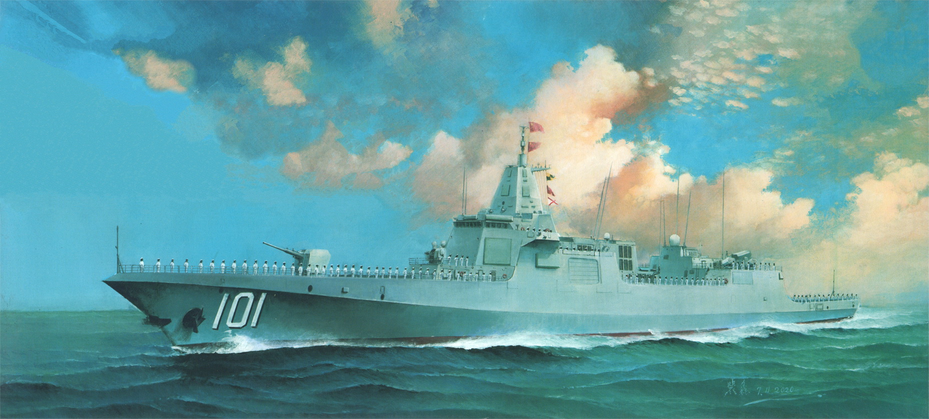 рисунок PLAN Type 055 Destroyer Nanchang