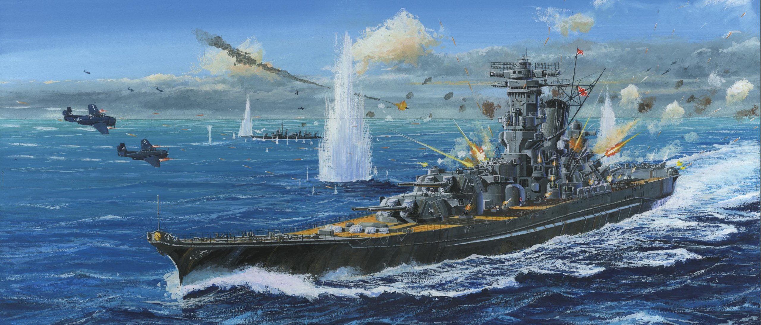 рисунок Battleship Super Yamato