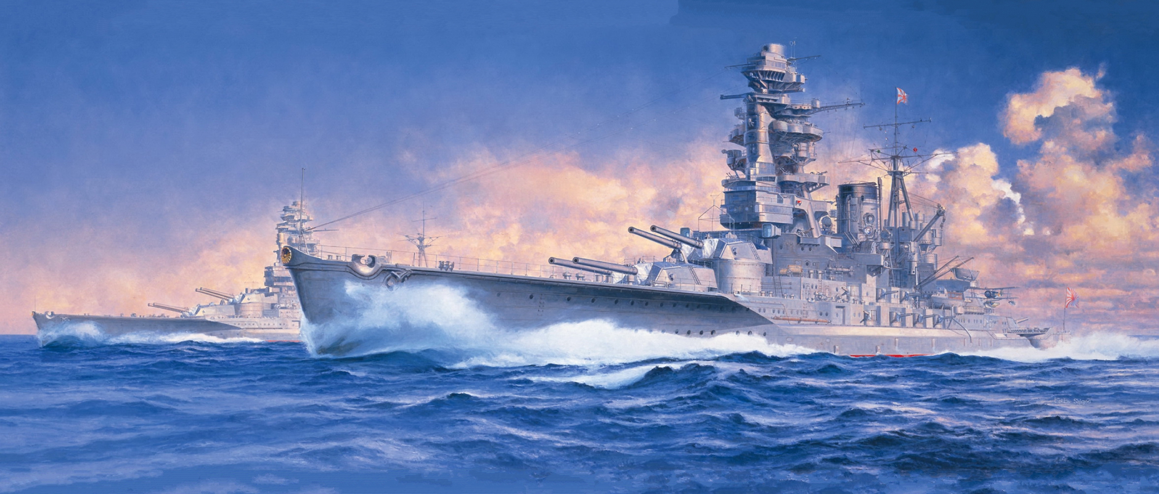 рисунок IJN Battleship Nagato 1941