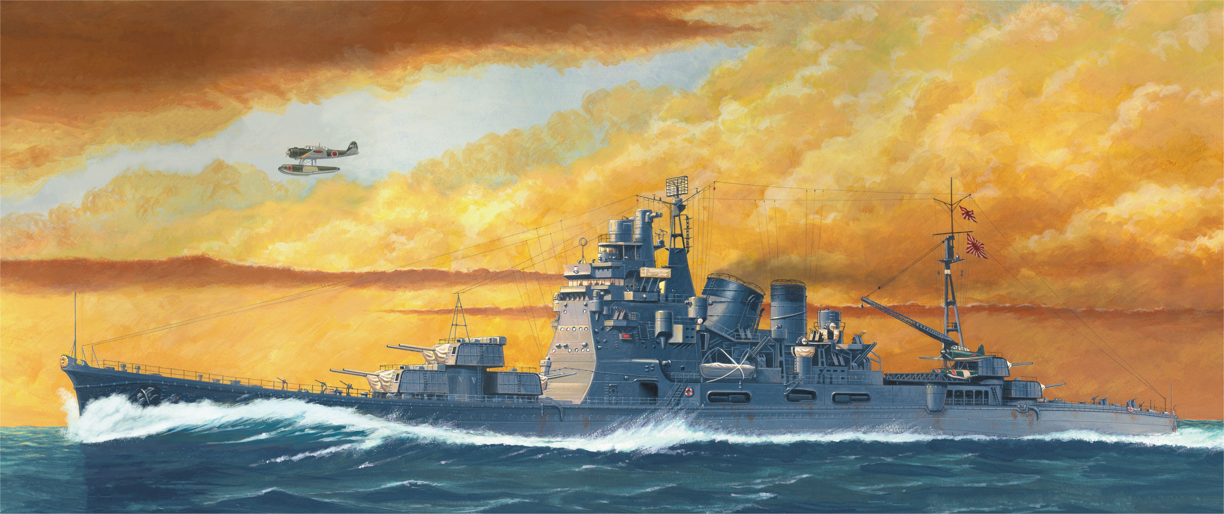 рисунок Japanese Navy Heavy Cruiser Atago 1944