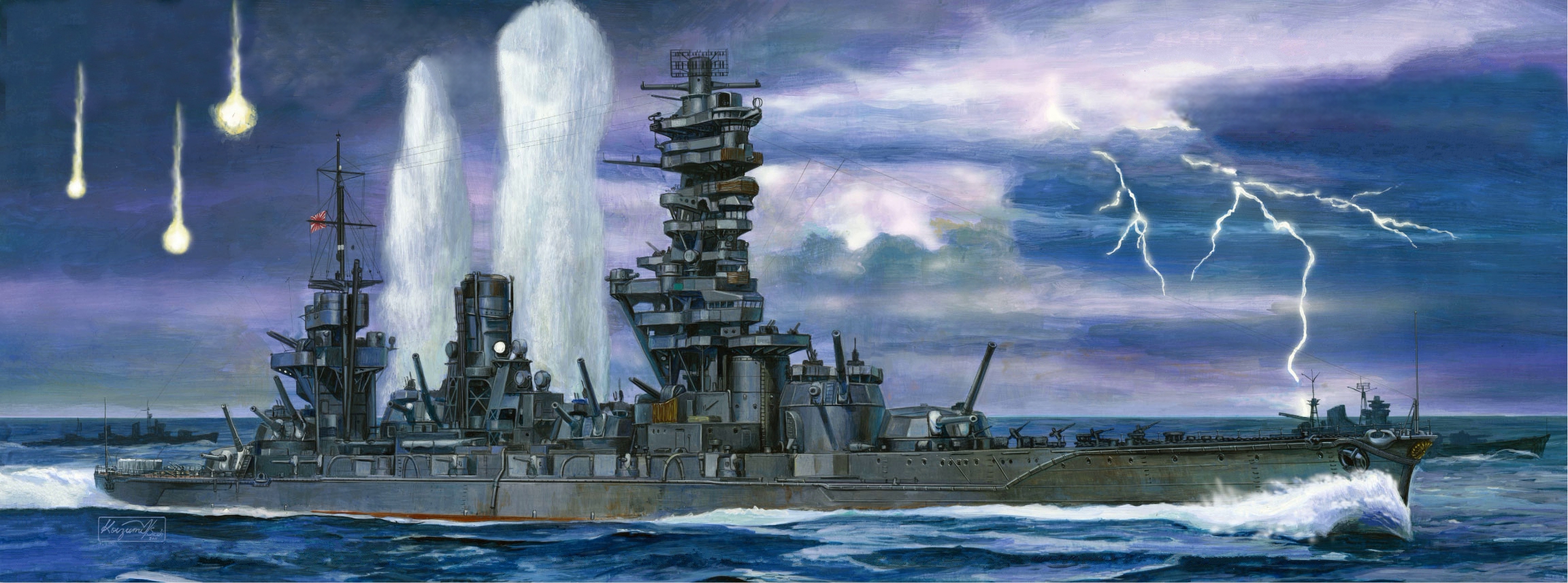 рисунок IJN Battleship Fuso 1944