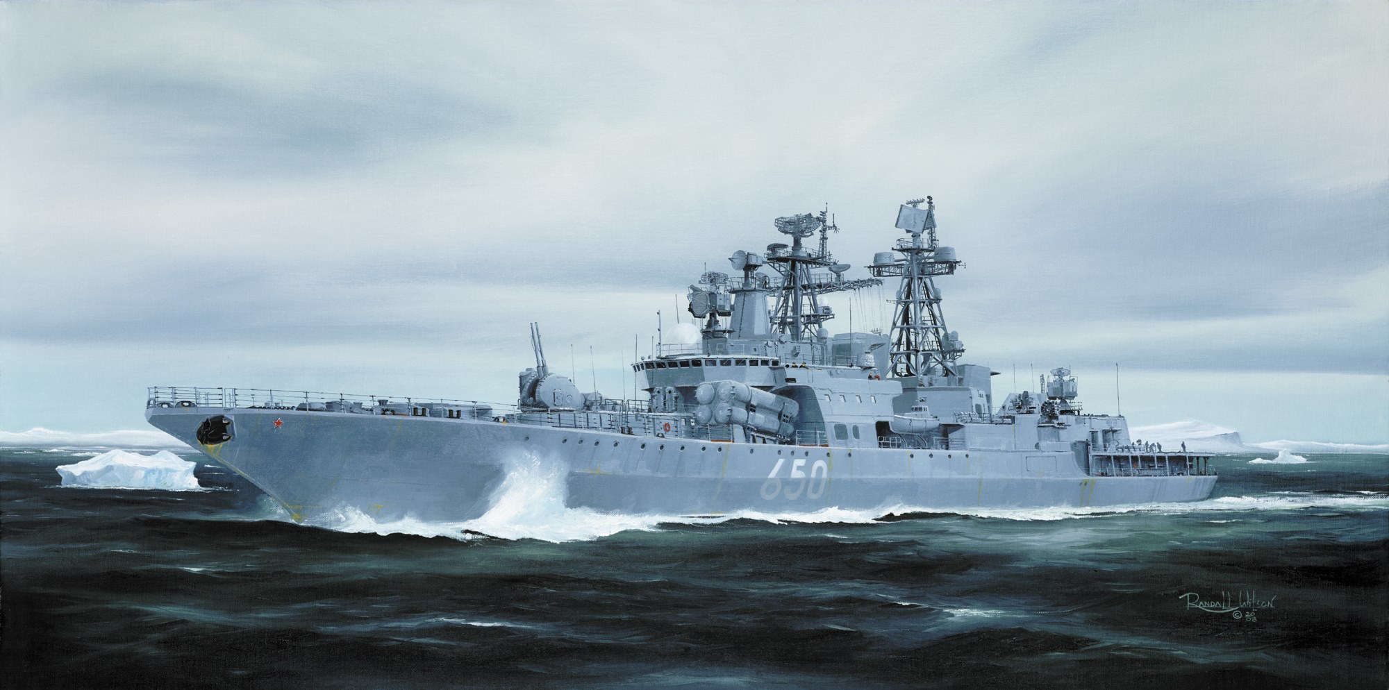 рисунок Russian Destroyer Admiral Chabanenko