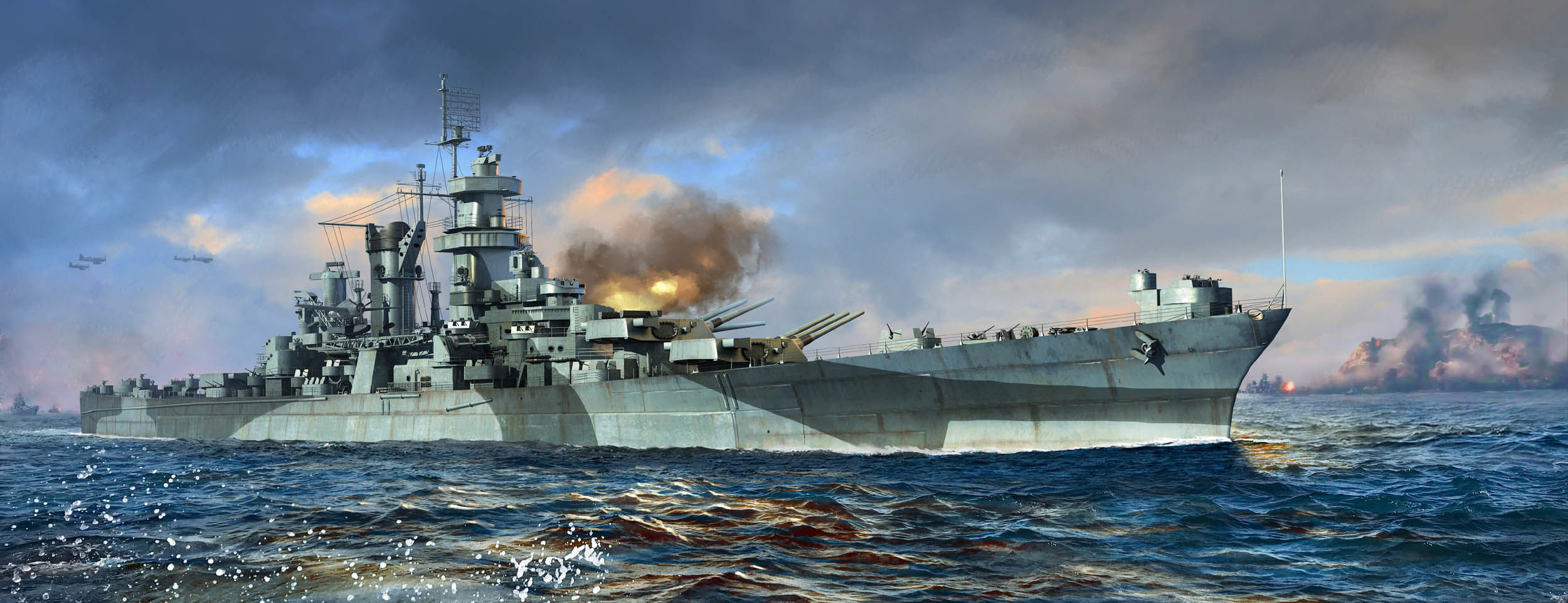 рисунок USS Alaska (CB-1)