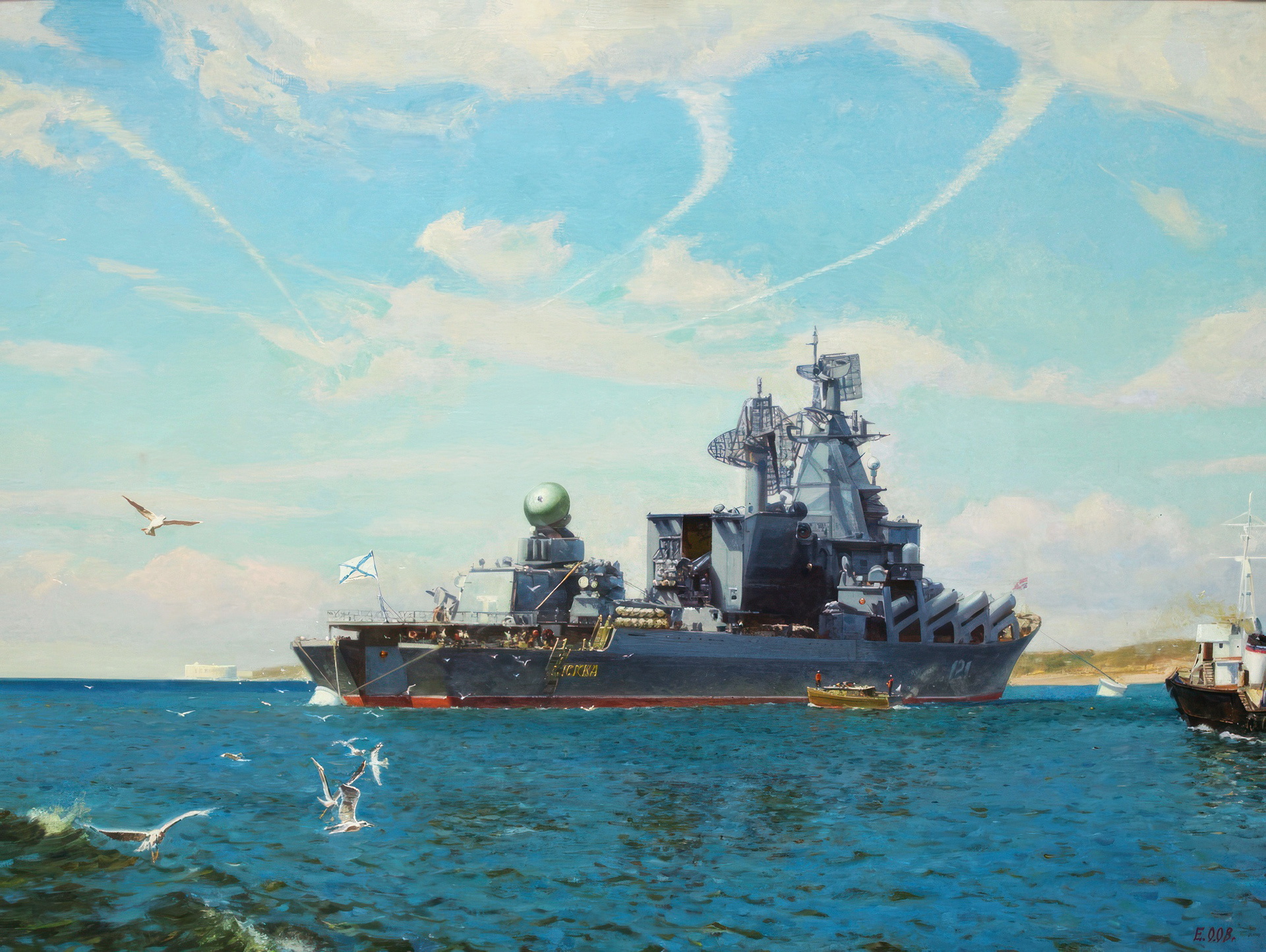 рисунок Флагманский корабль ГВРК "Москва"