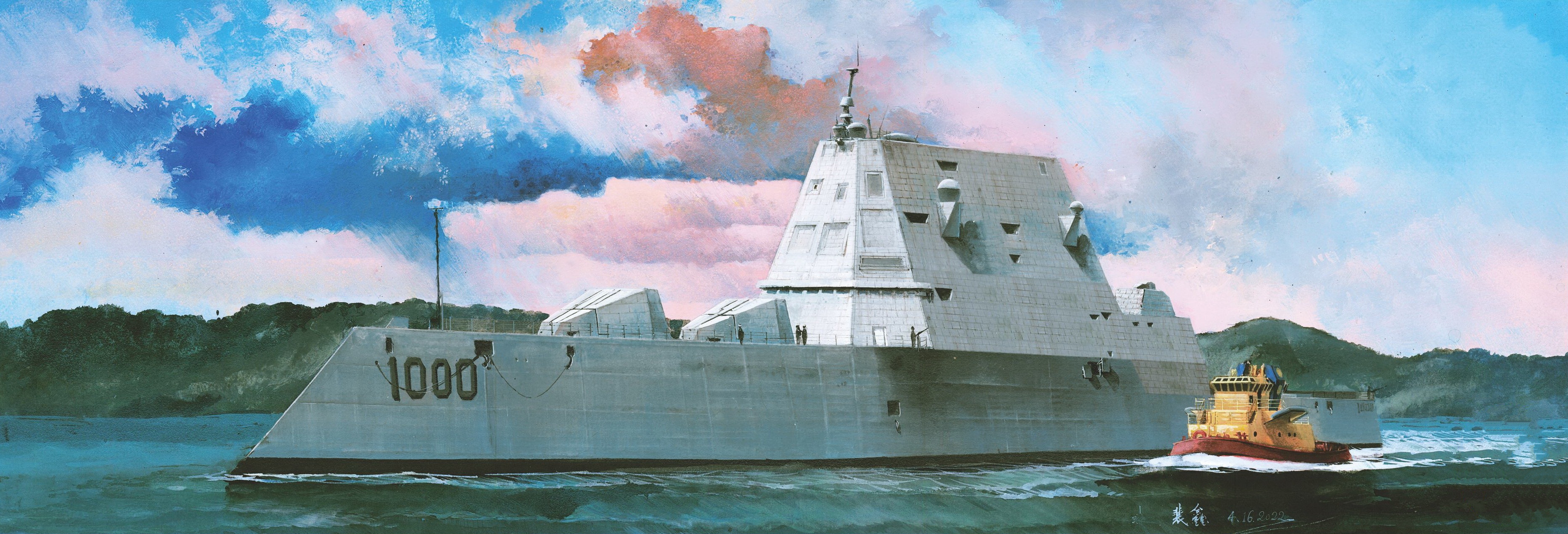 рисунок USS Zumwalt DDG-1000 Missile Destroyer