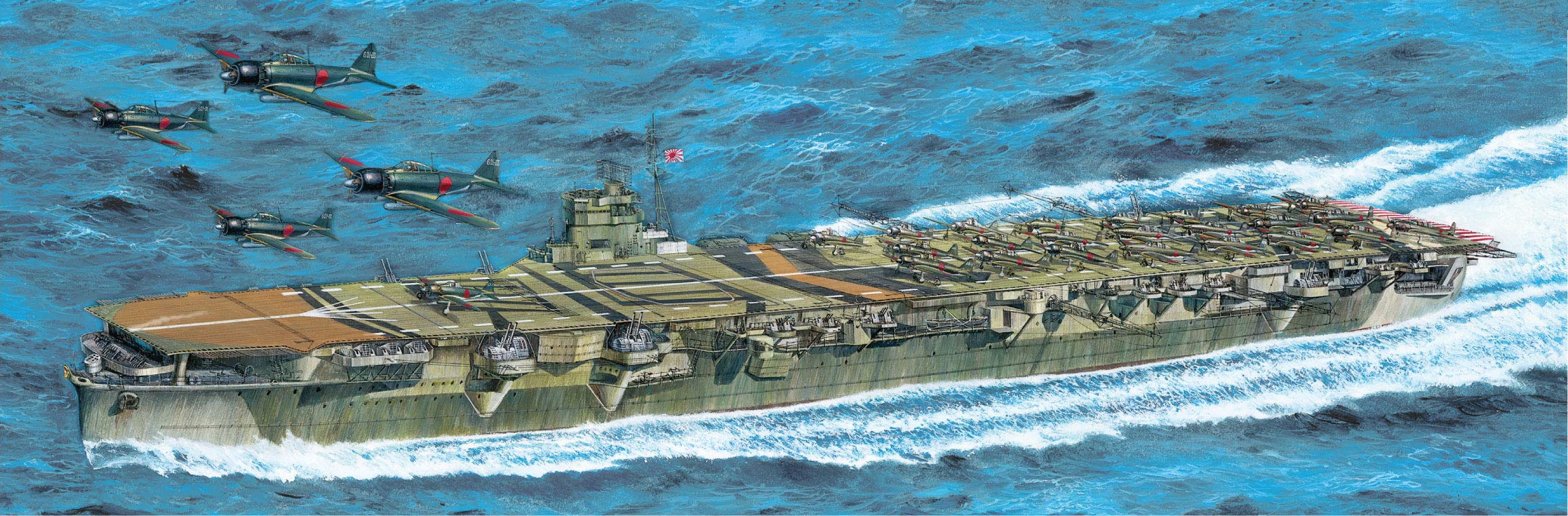 рисунок IJN Aircraft Carrier Unryu