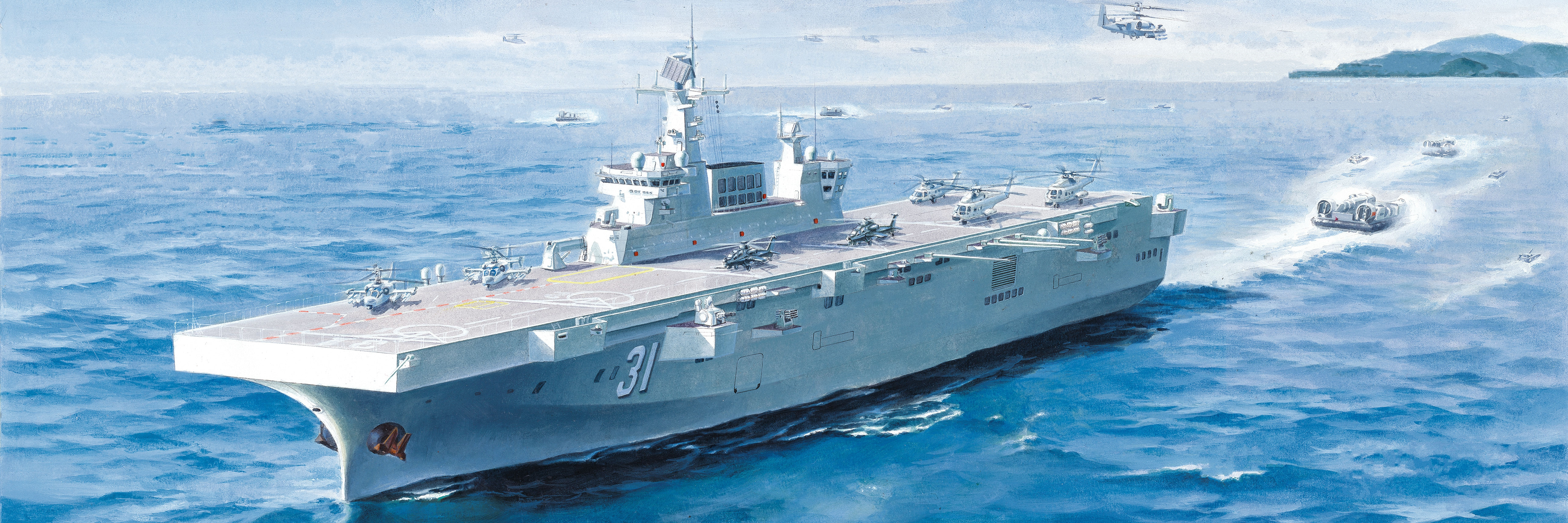 рисунок PLA Navy Type 075 Hainan