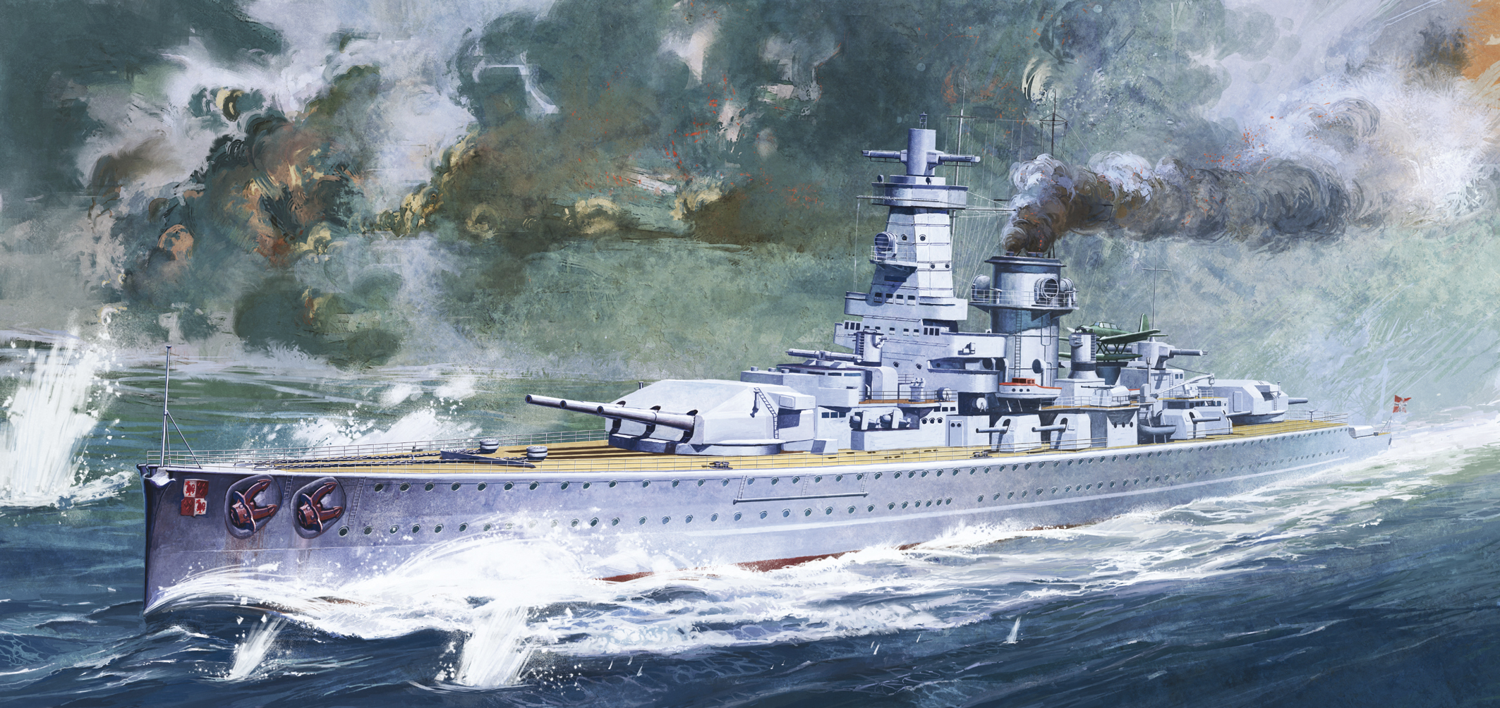 рисунок German Battleship Admiral Graf Spee