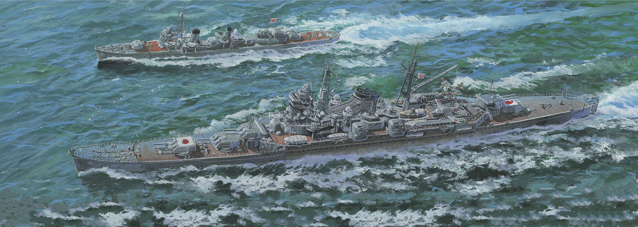 рисунок IJN Heavy Cruiser Mikuma 1942