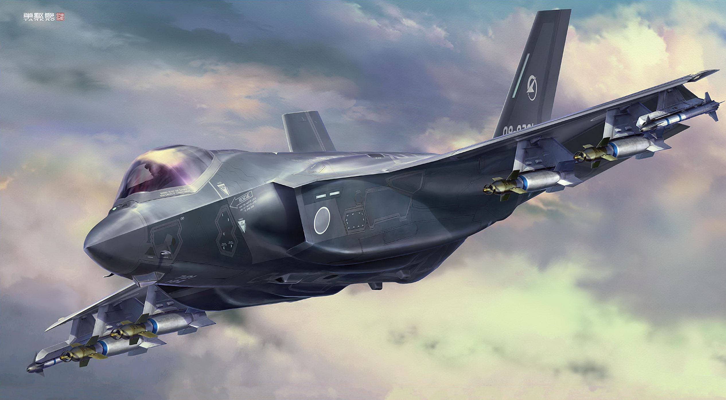 рисунок F-35A Lightning II (A Version) Beast Mode JASDF