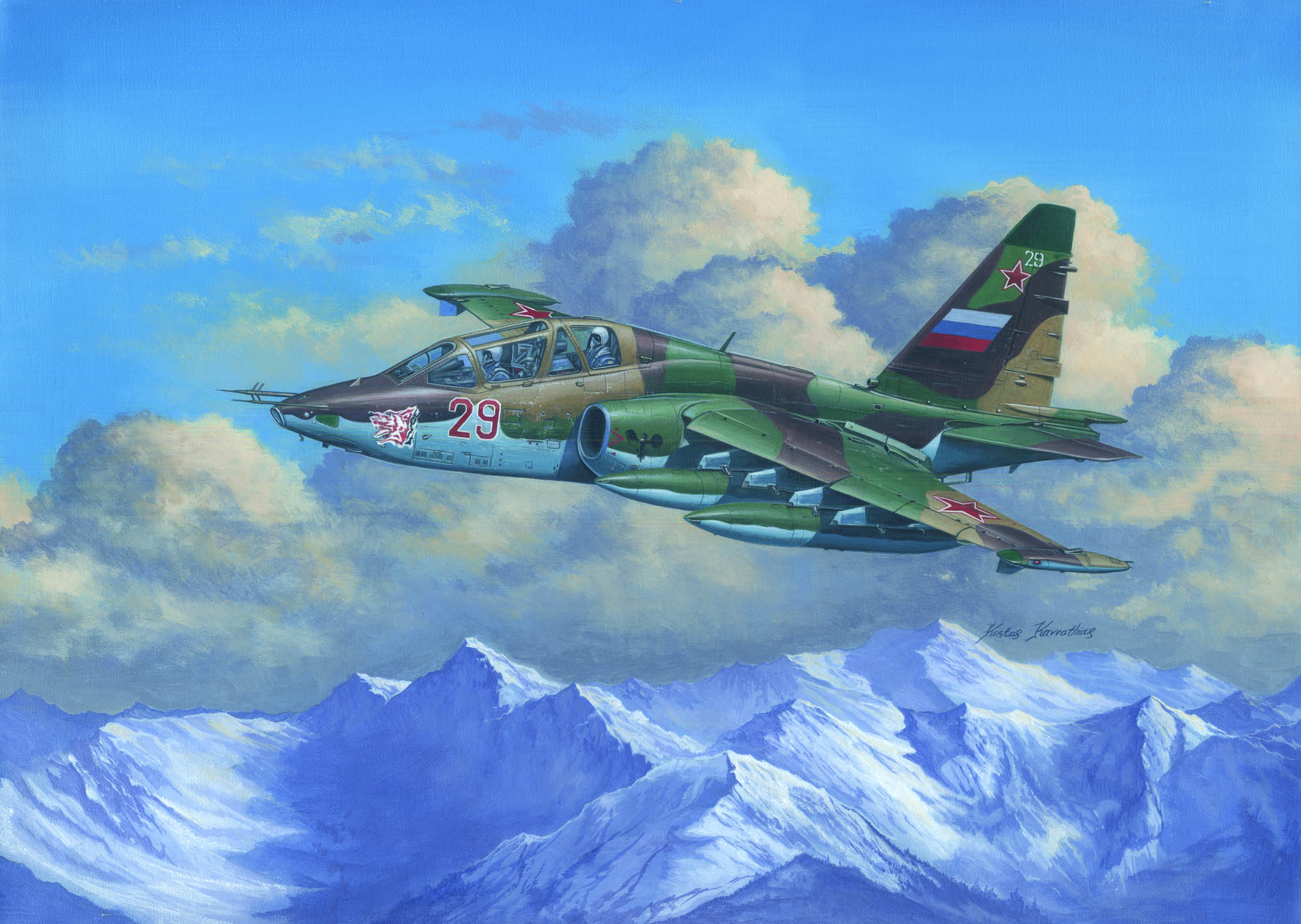 рисунок Su-25UB Frogfoot B