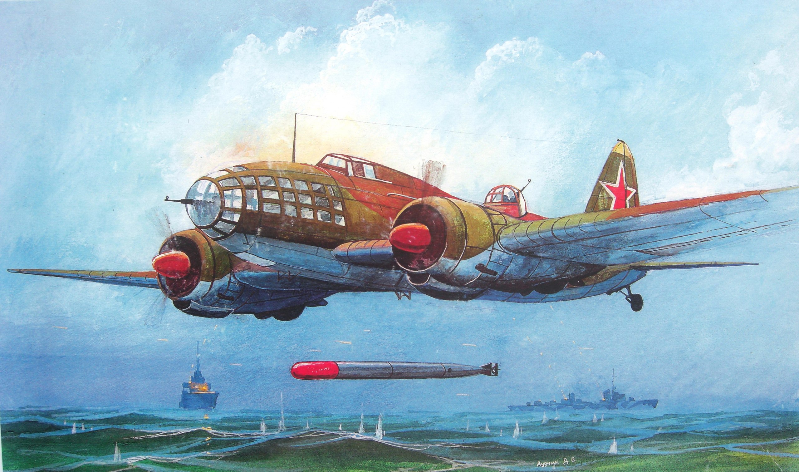 рисунок Торпедоносец Ил-4Т