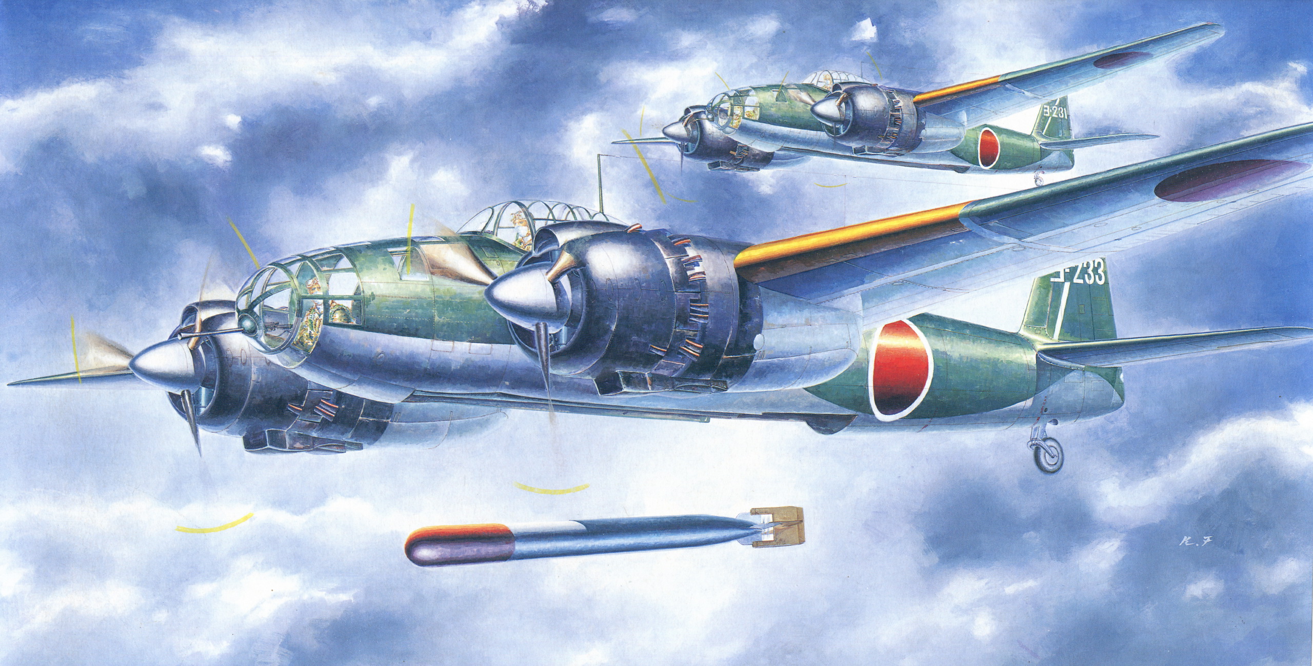 рисунок Kugisho P1Y1 Ginga Type 11 (Torpedo Version)