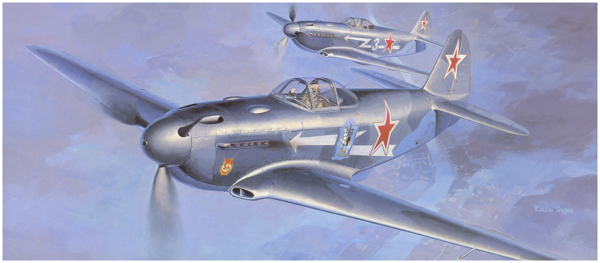 рисунок Як-3