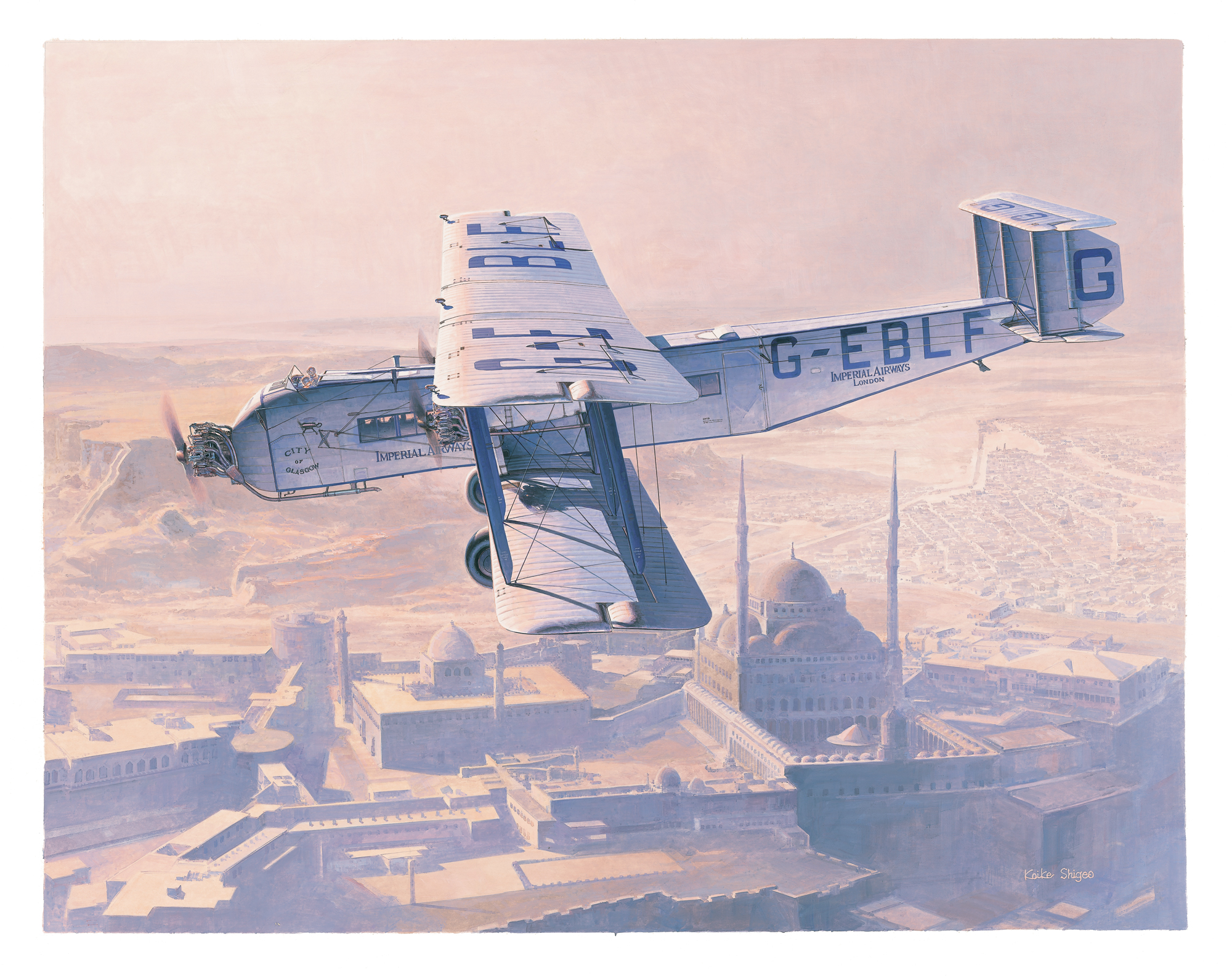 рисунок Armstrong Whitworth Argosy Airliner