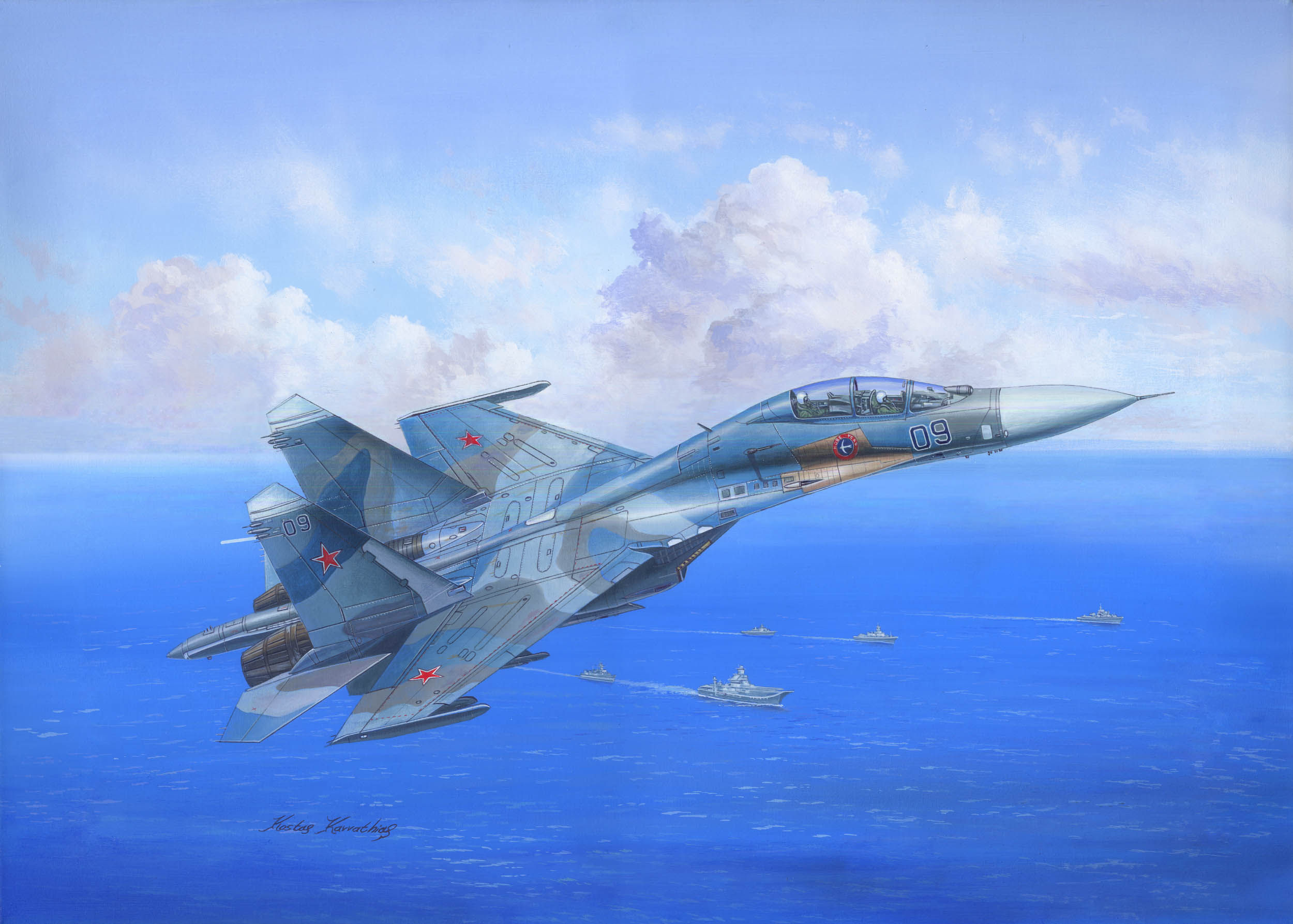 рисунок Su-27UB Flanker C