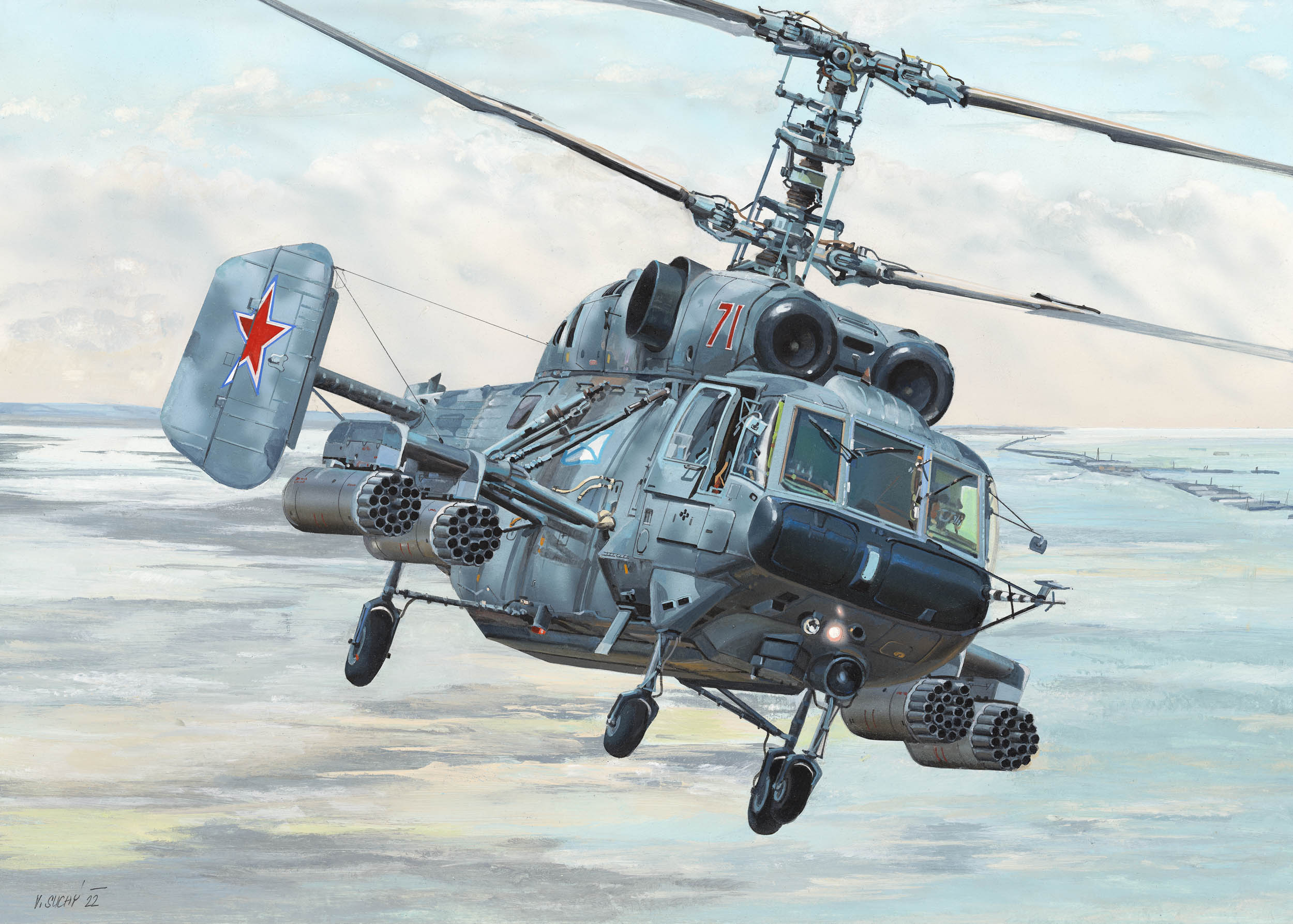 рисунок Kamov Ka-29 Helix-B