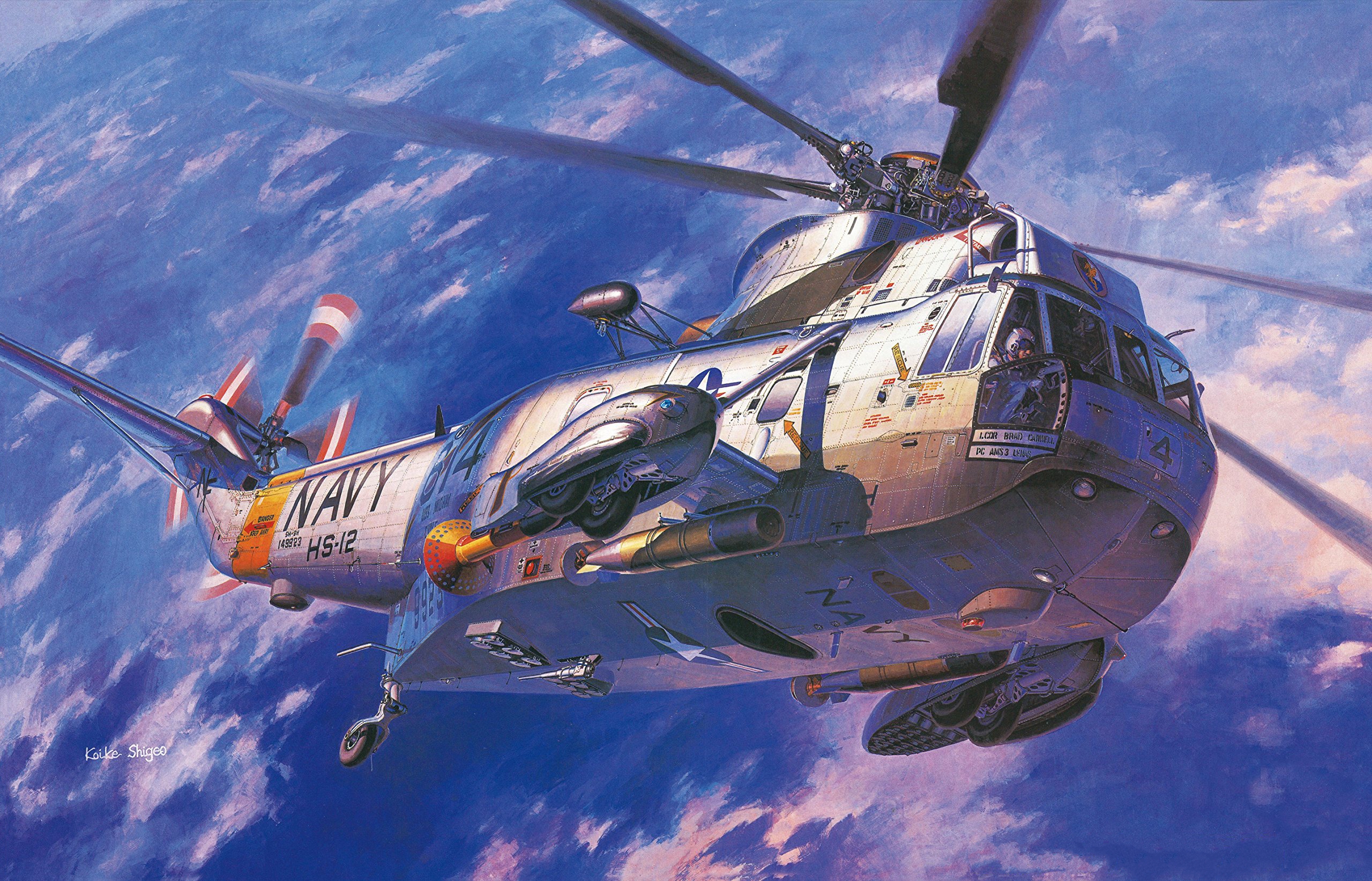 рисунок Sikorsky SH-3H Sea King