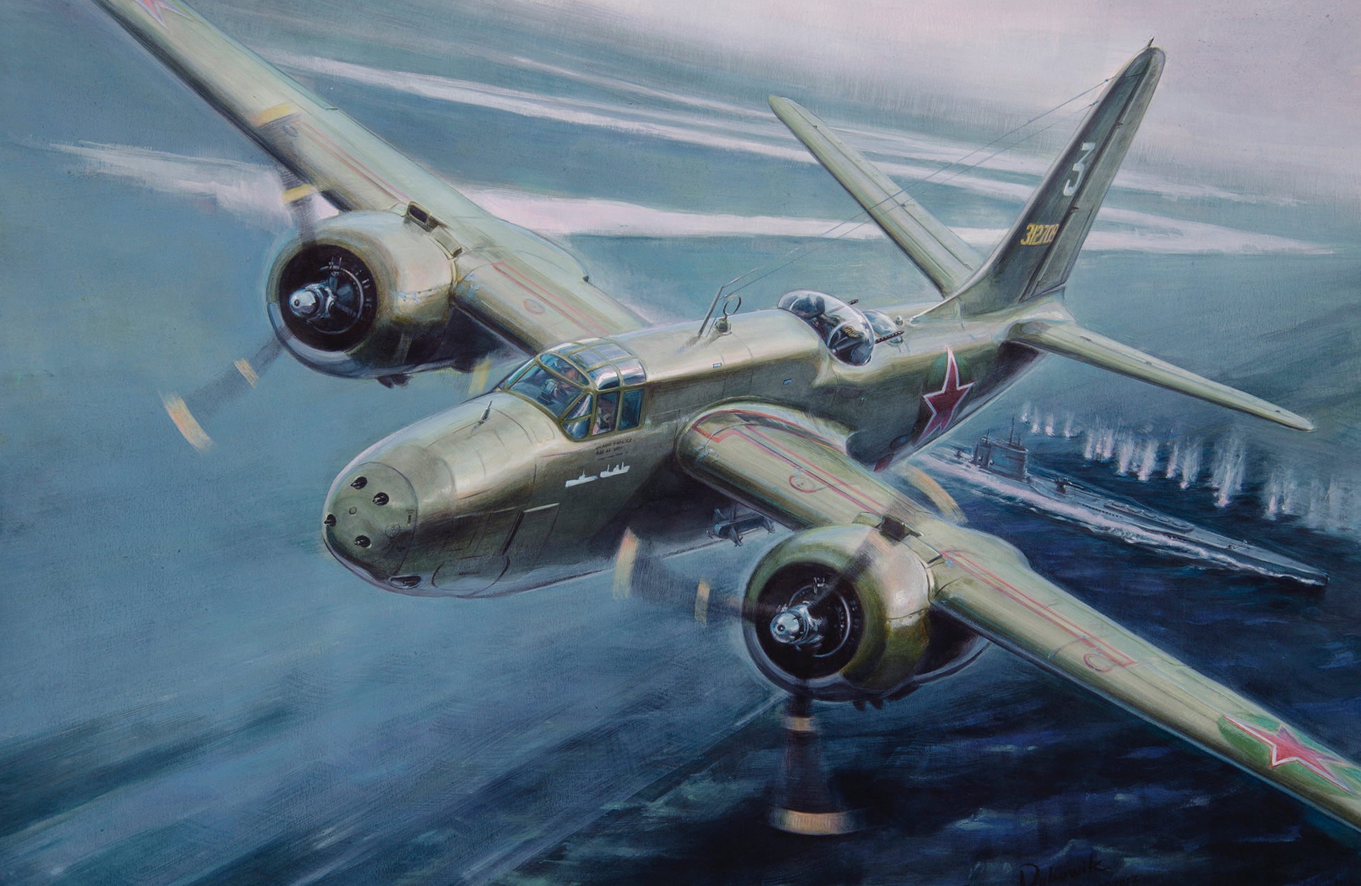 рисунок советский А-20