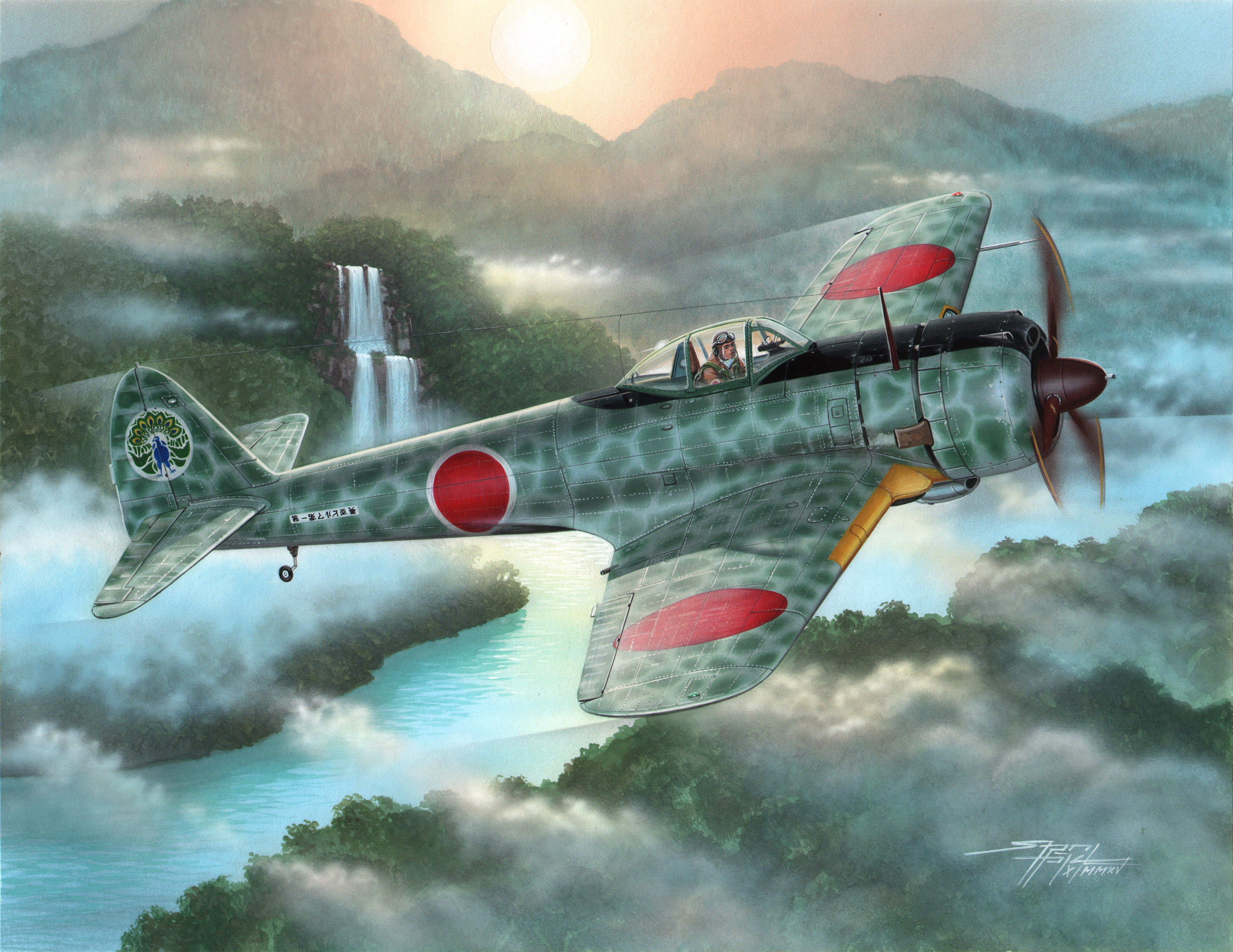 рисунок Nakajima Ki-43-II Otsu Hayabusa