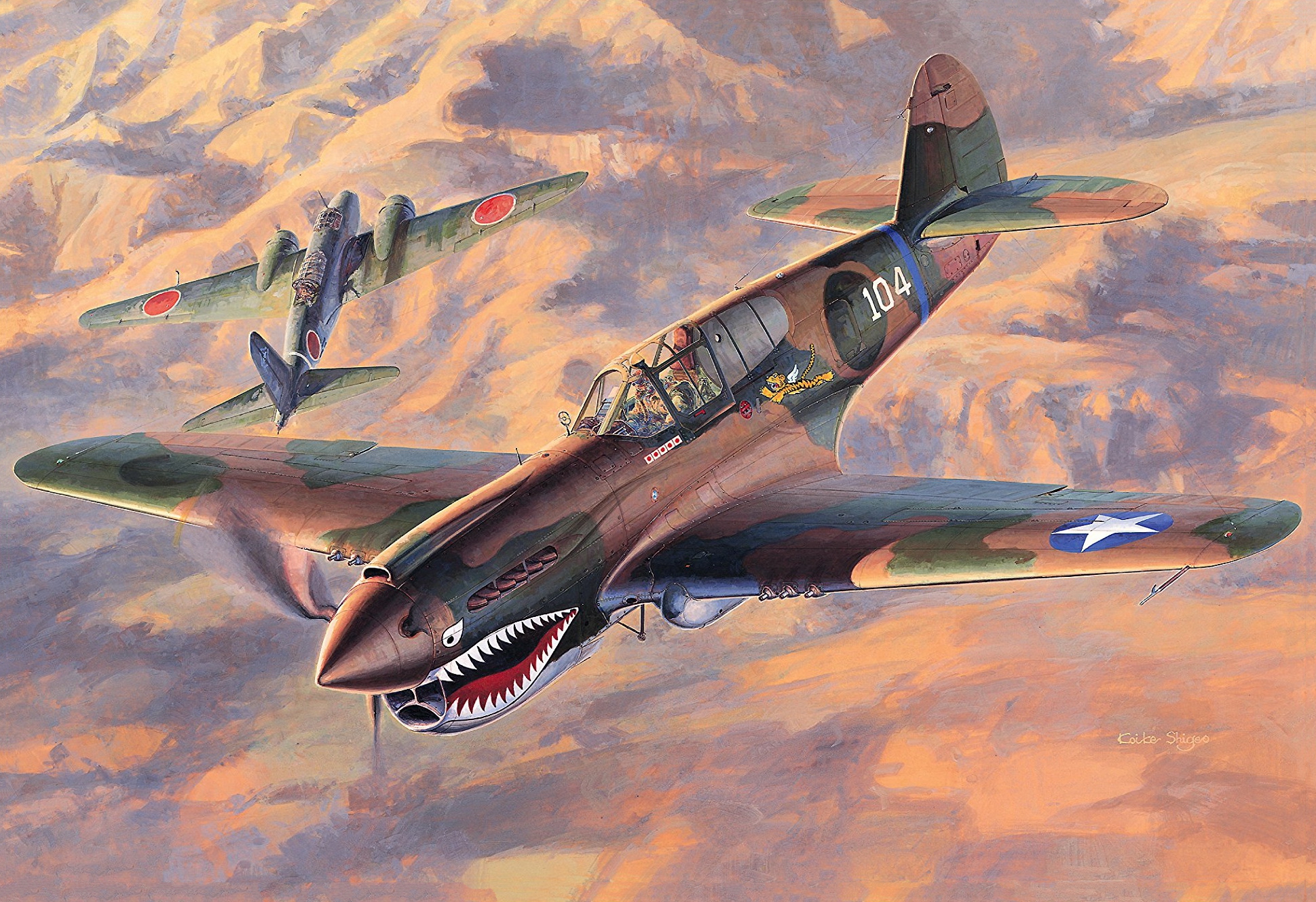 рисунок P-40E Warhawk (US Army Air Force Fighter)
