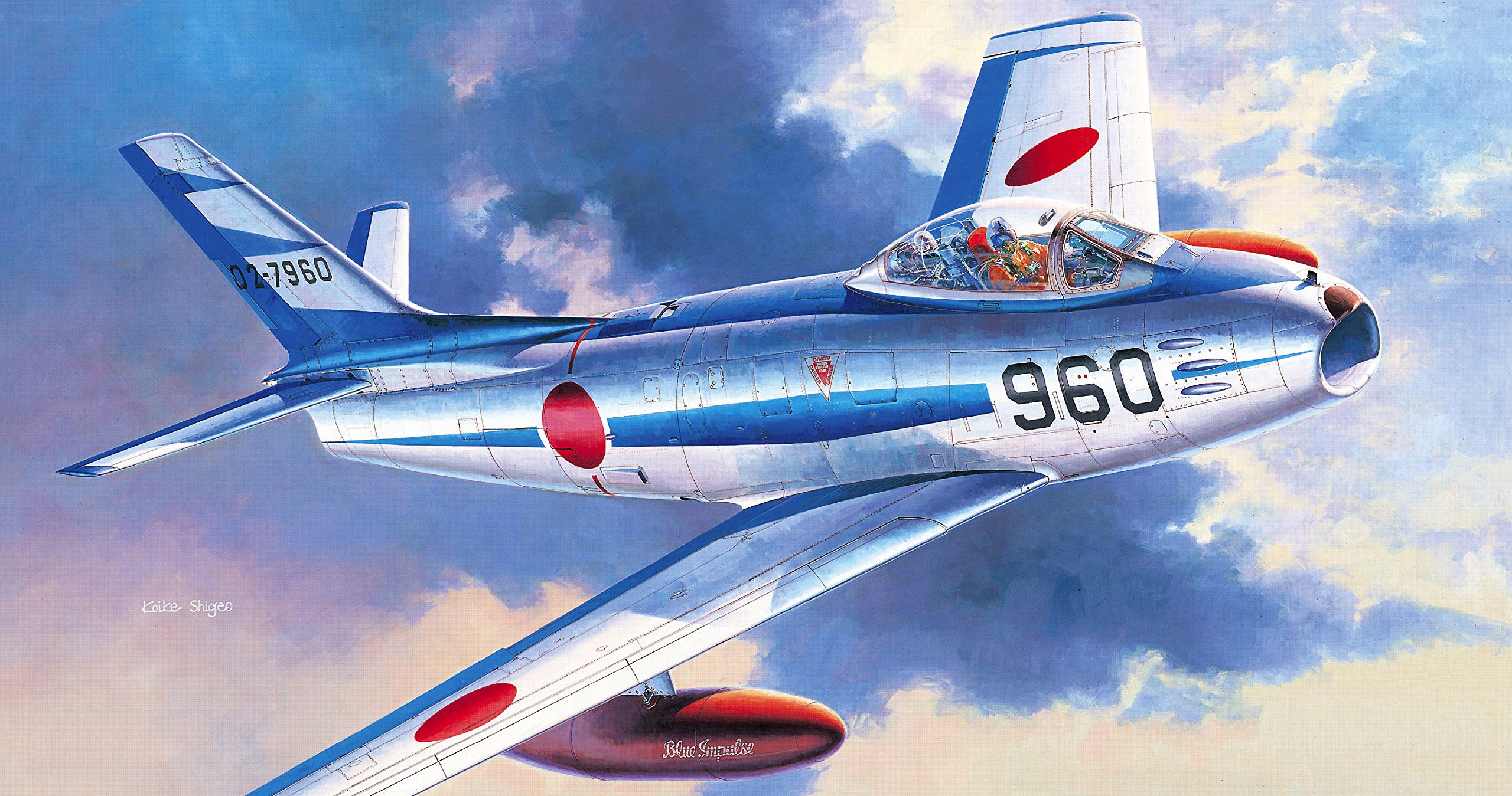 рисунок F-86F-40 Sabre