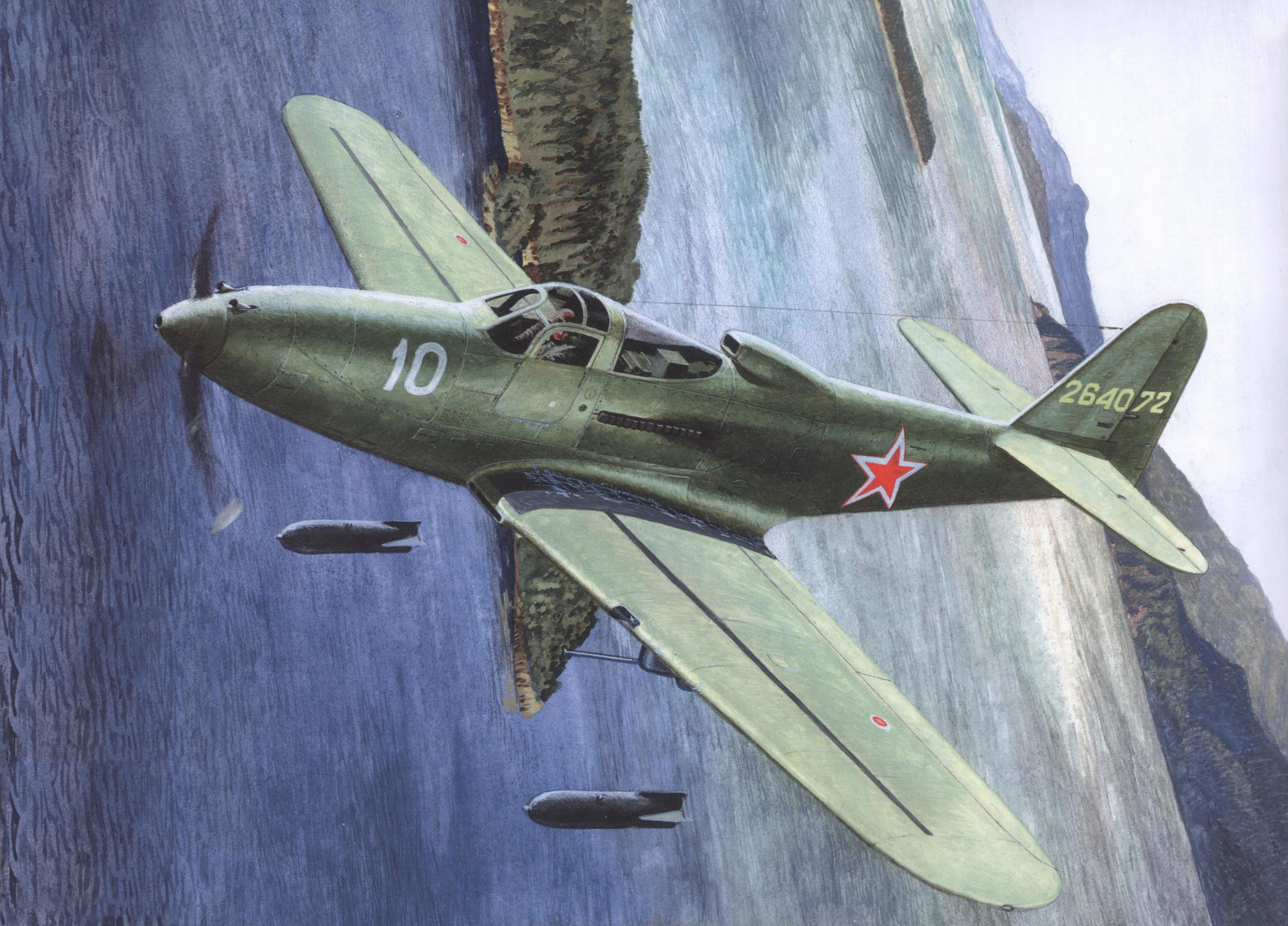 рисунок P-63 Kingcobra