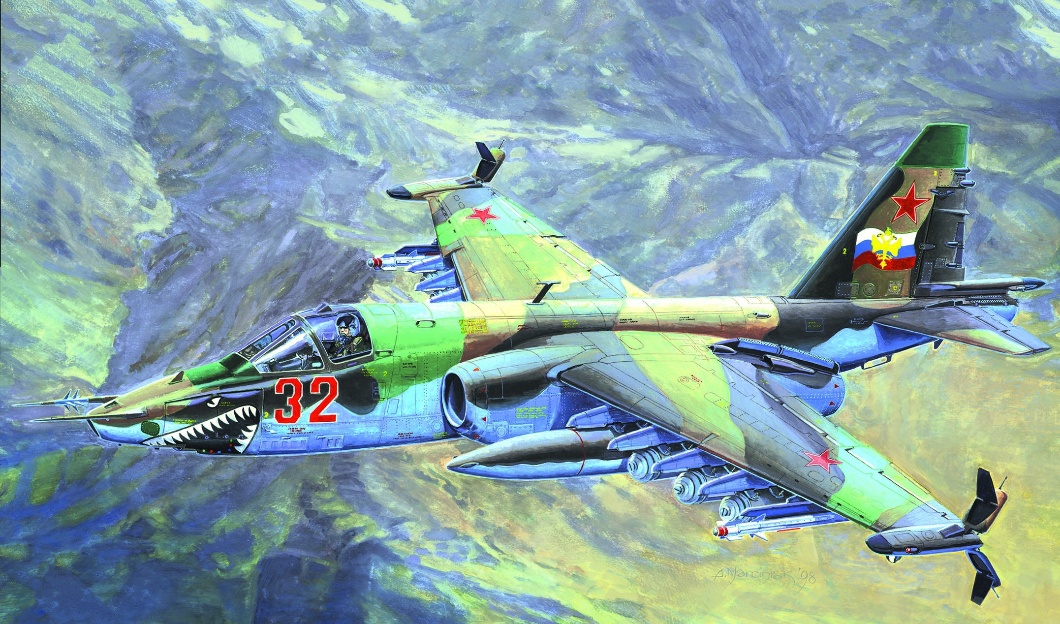 рисунок Su-25K Frogfoot