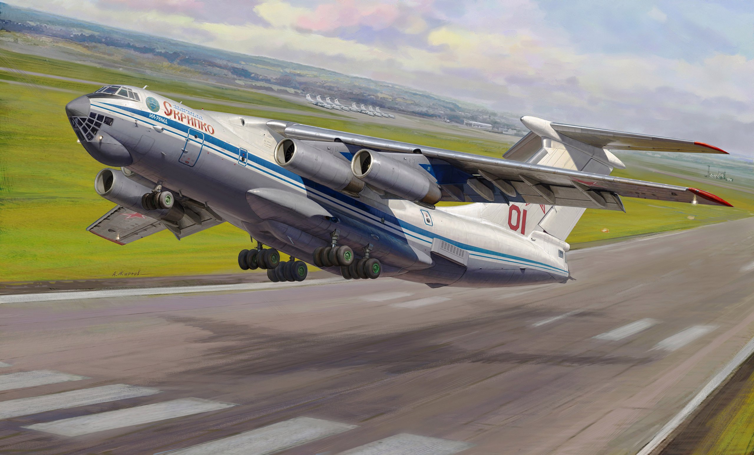 рисунок Ил-76МД