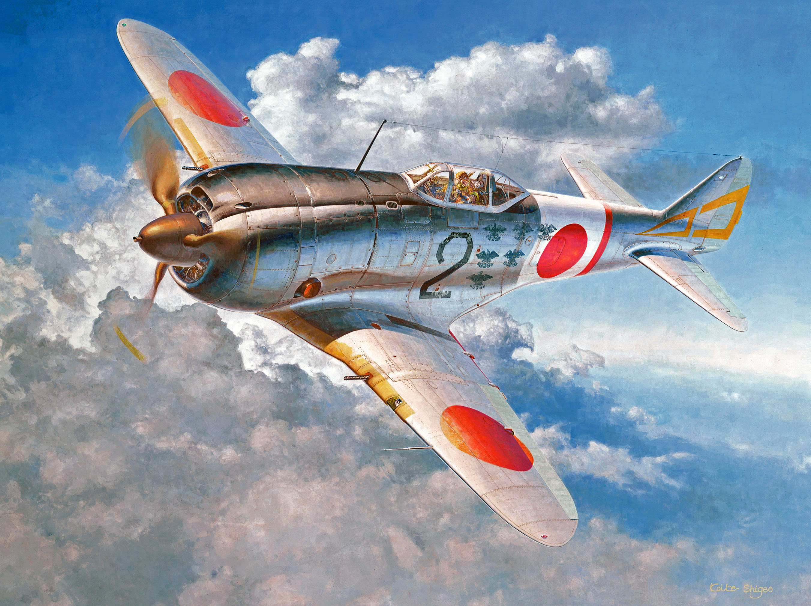 рисунок Nakajima Ki44-II Hei