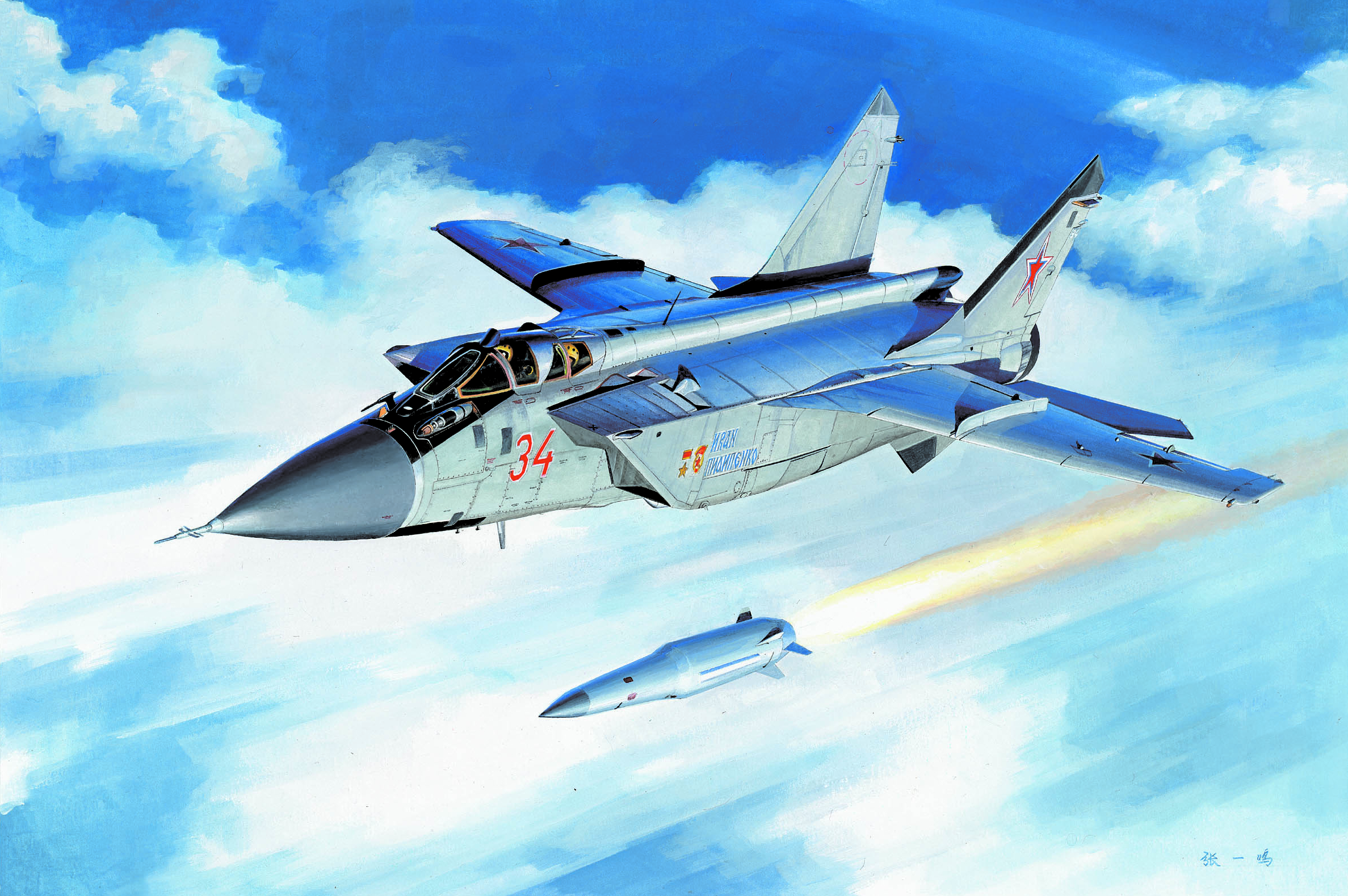 рисунок MiG-31BM w/KH-47M2