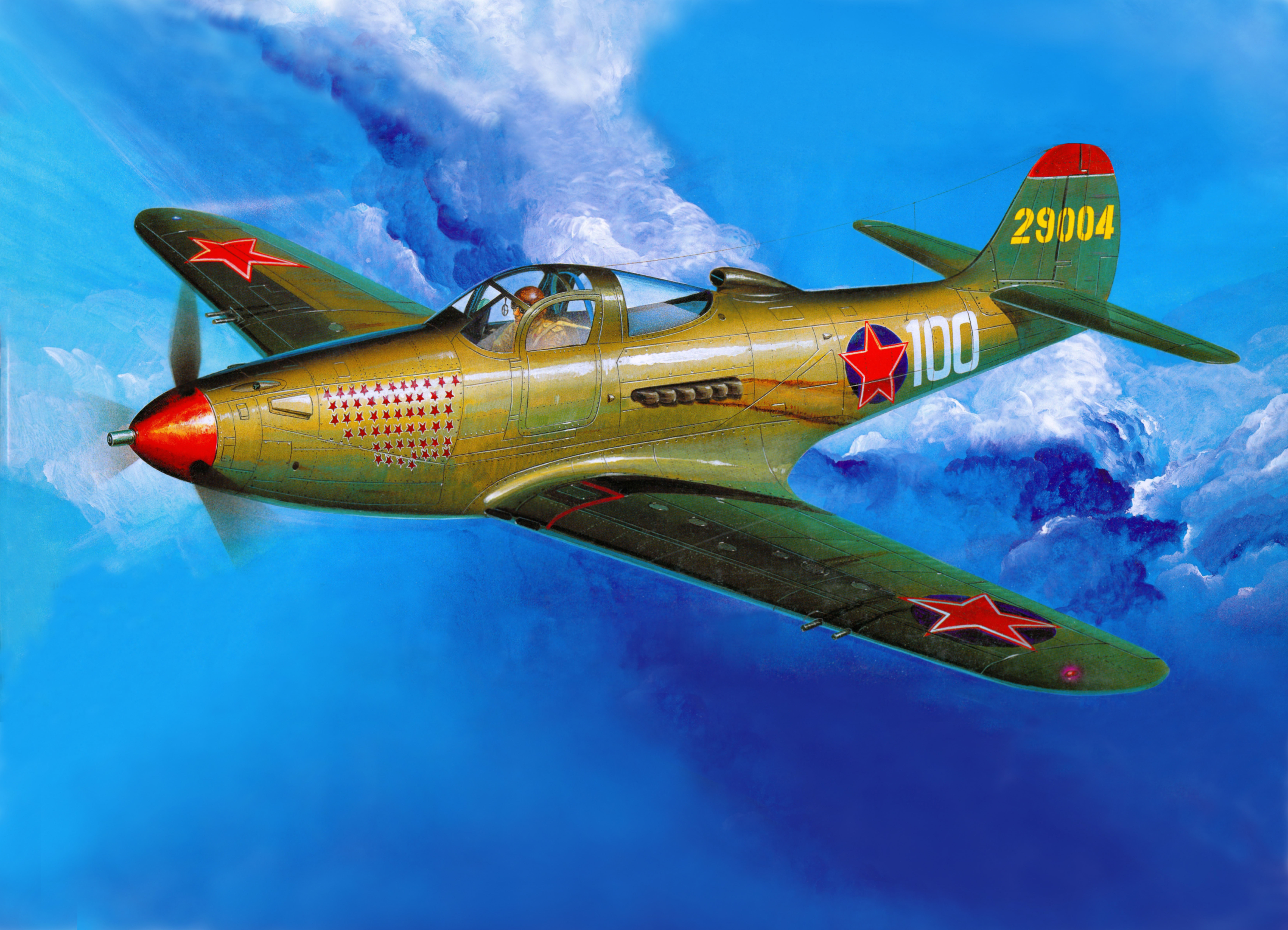 рисунок P-39 "Аэрокобра" А.И.Покрышкина