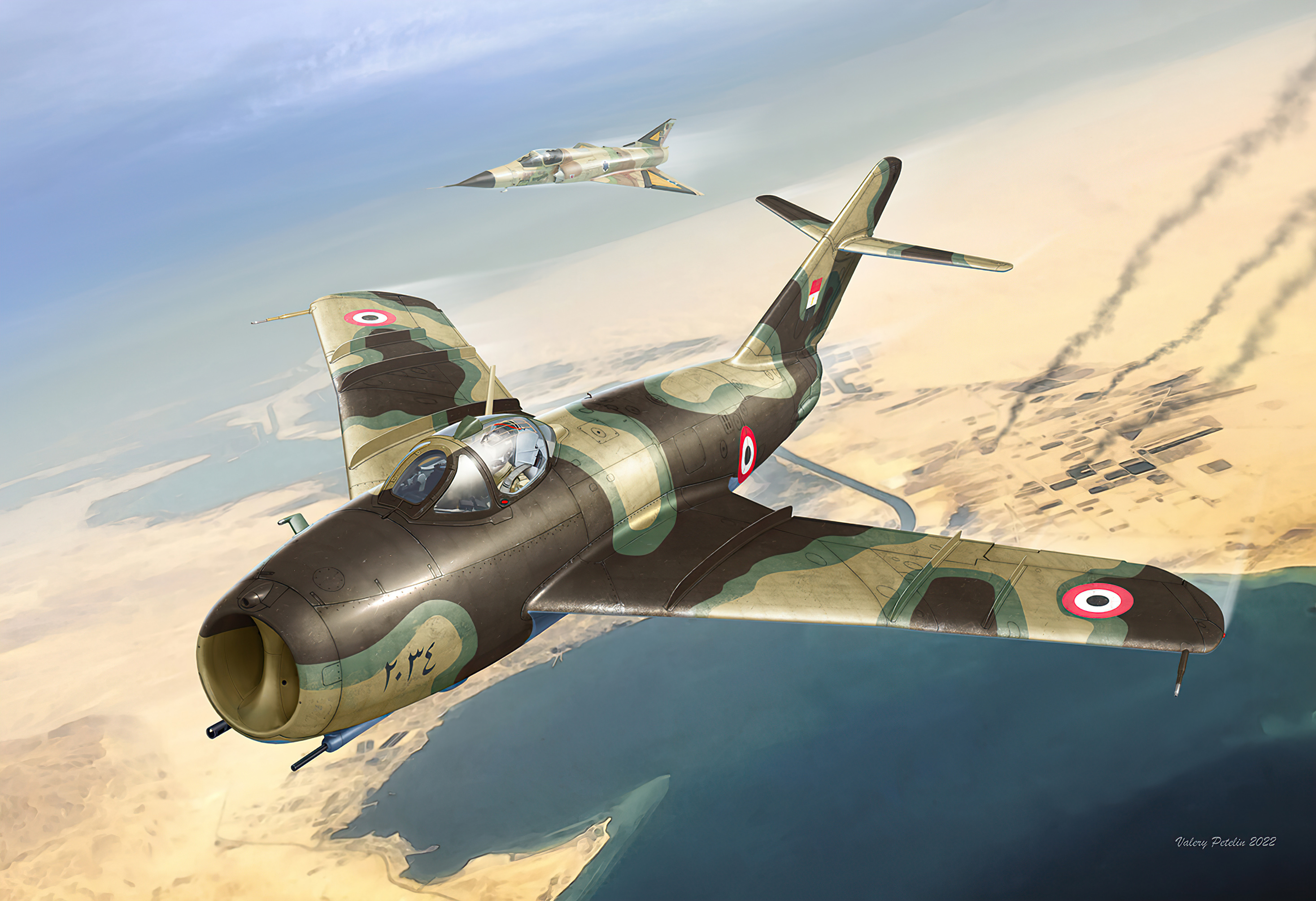 рисунок Египетский МиГ-17Ф