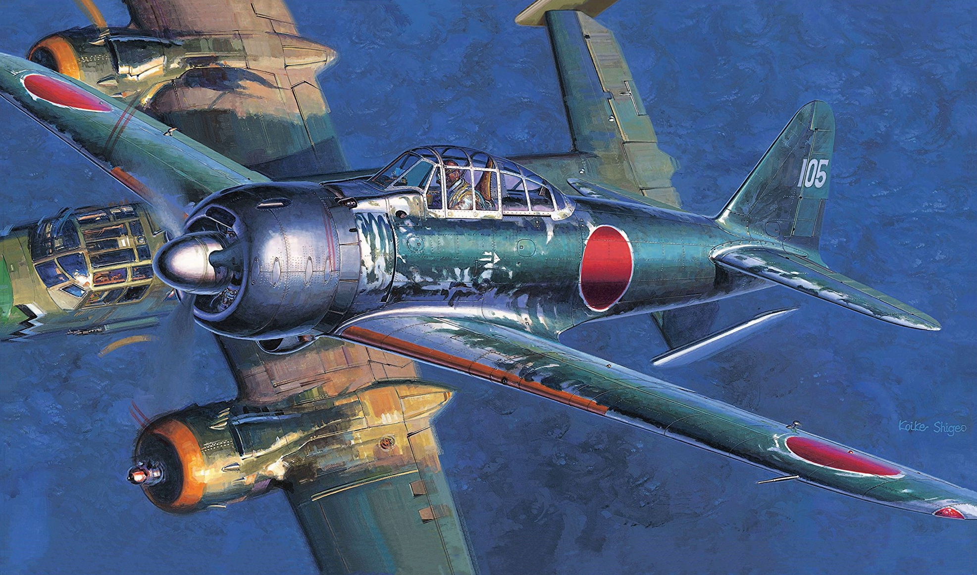 рисунок Mitsubishi A6M3 Zero Fighter Type 22