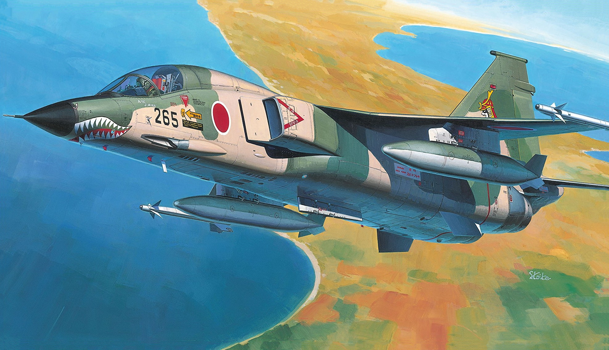 рисунок JASDF Mitsubishi F-1 Support Fighter