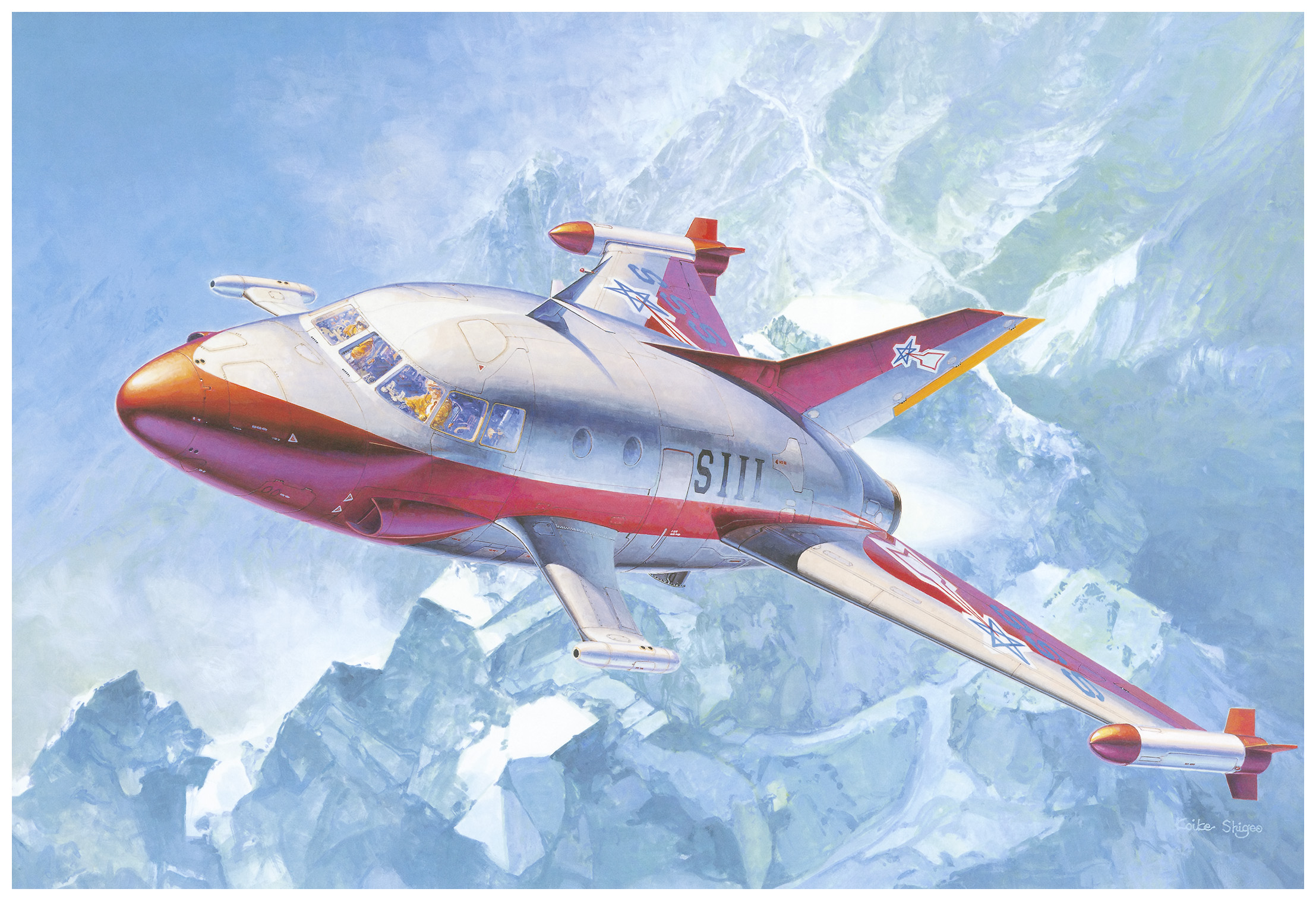 рисунок Ultraman Science Special Search Party Jet VTOL