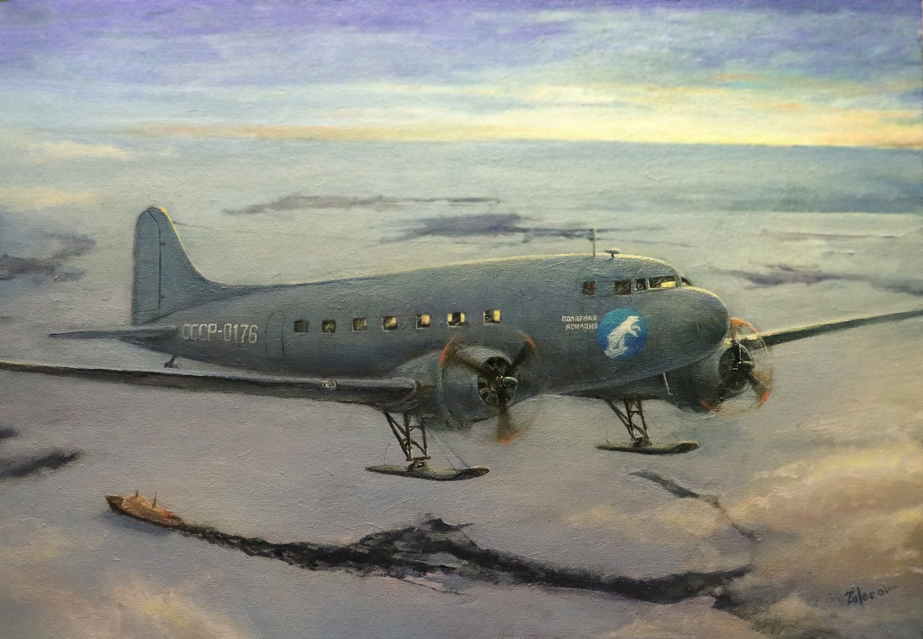 рисунок Ли-2 "Полярная авиация"