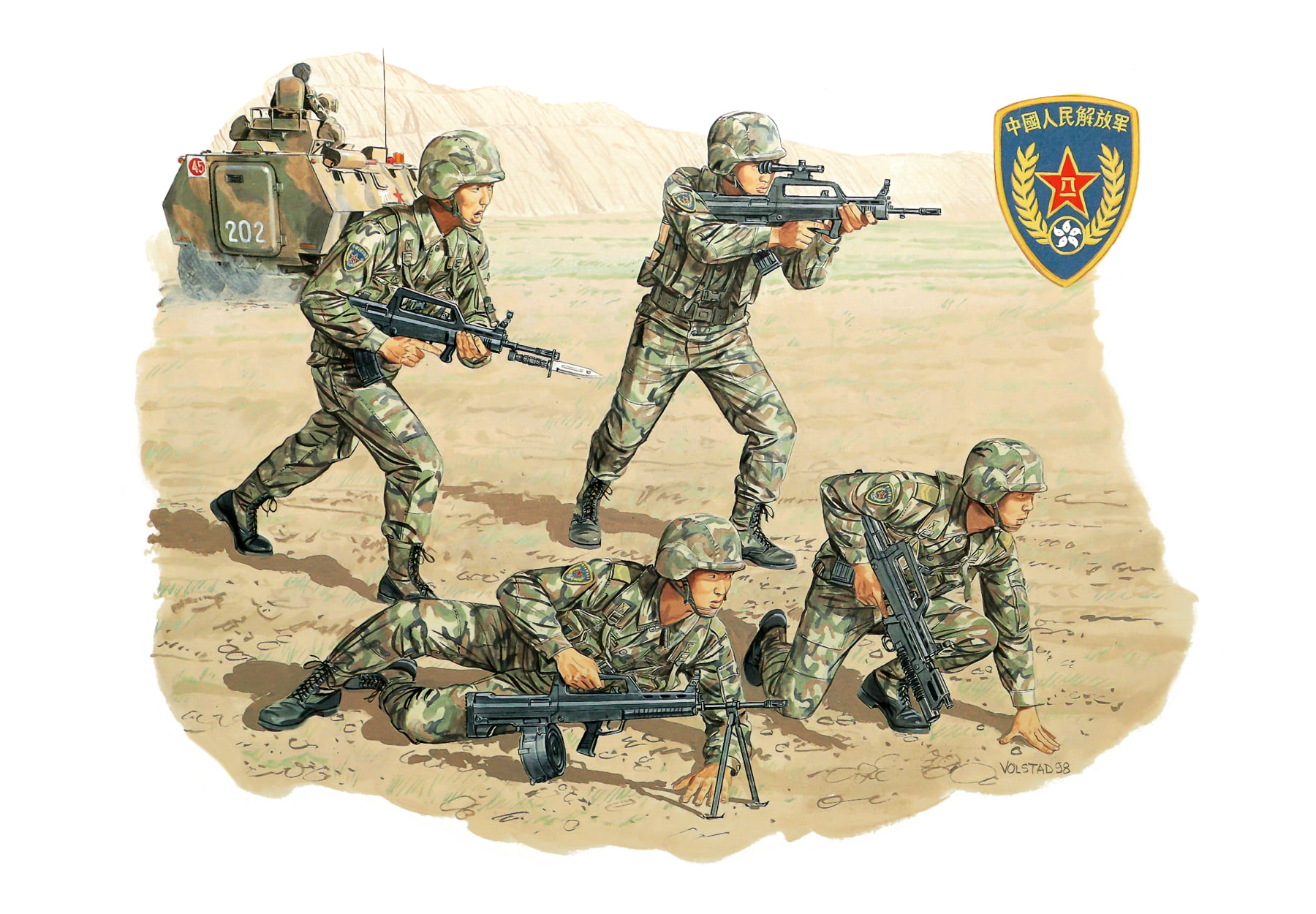 рисунок PLA Hong Kong Garrison Force
