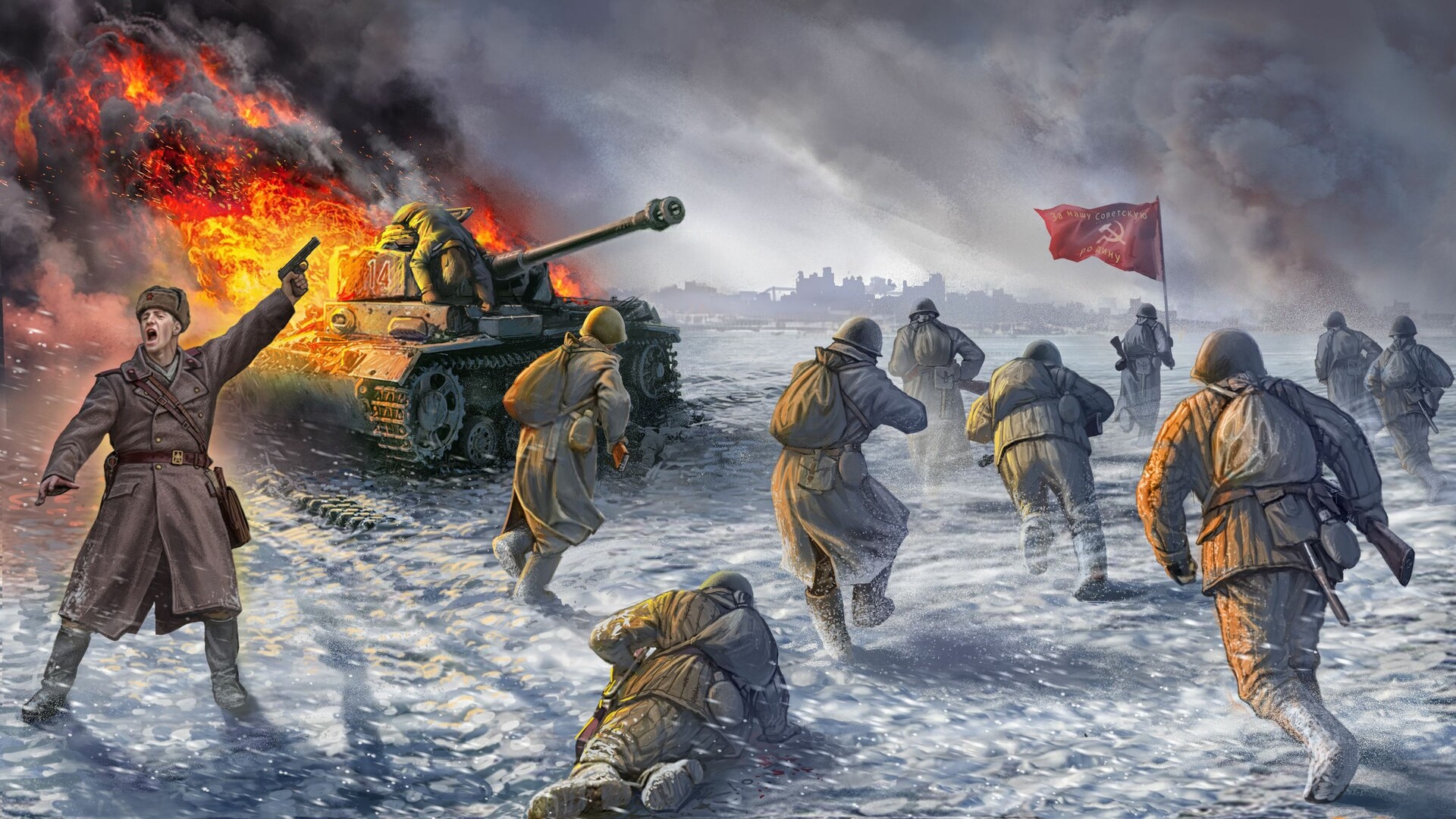 Рисунок Сражение за Сталинград на рабочий стол | Сражения War Wallpapers