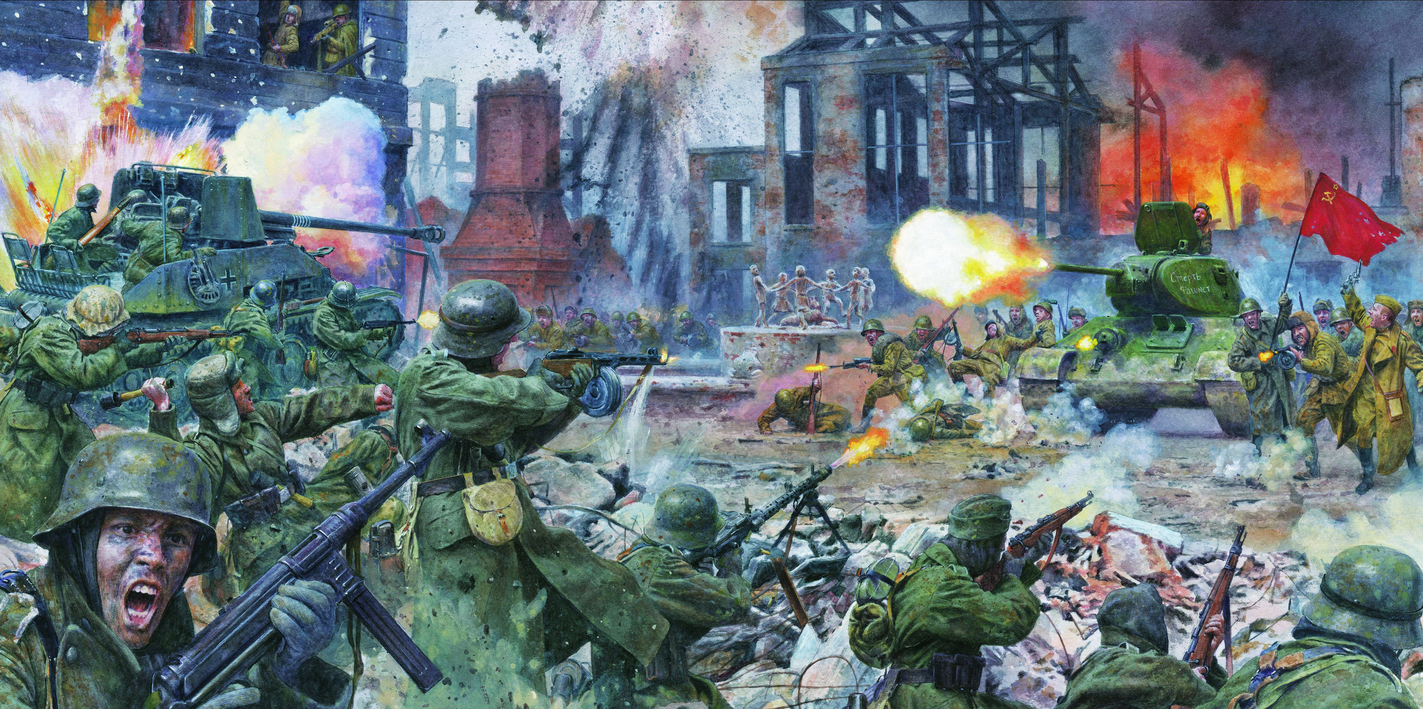 рисунок Stalingrad