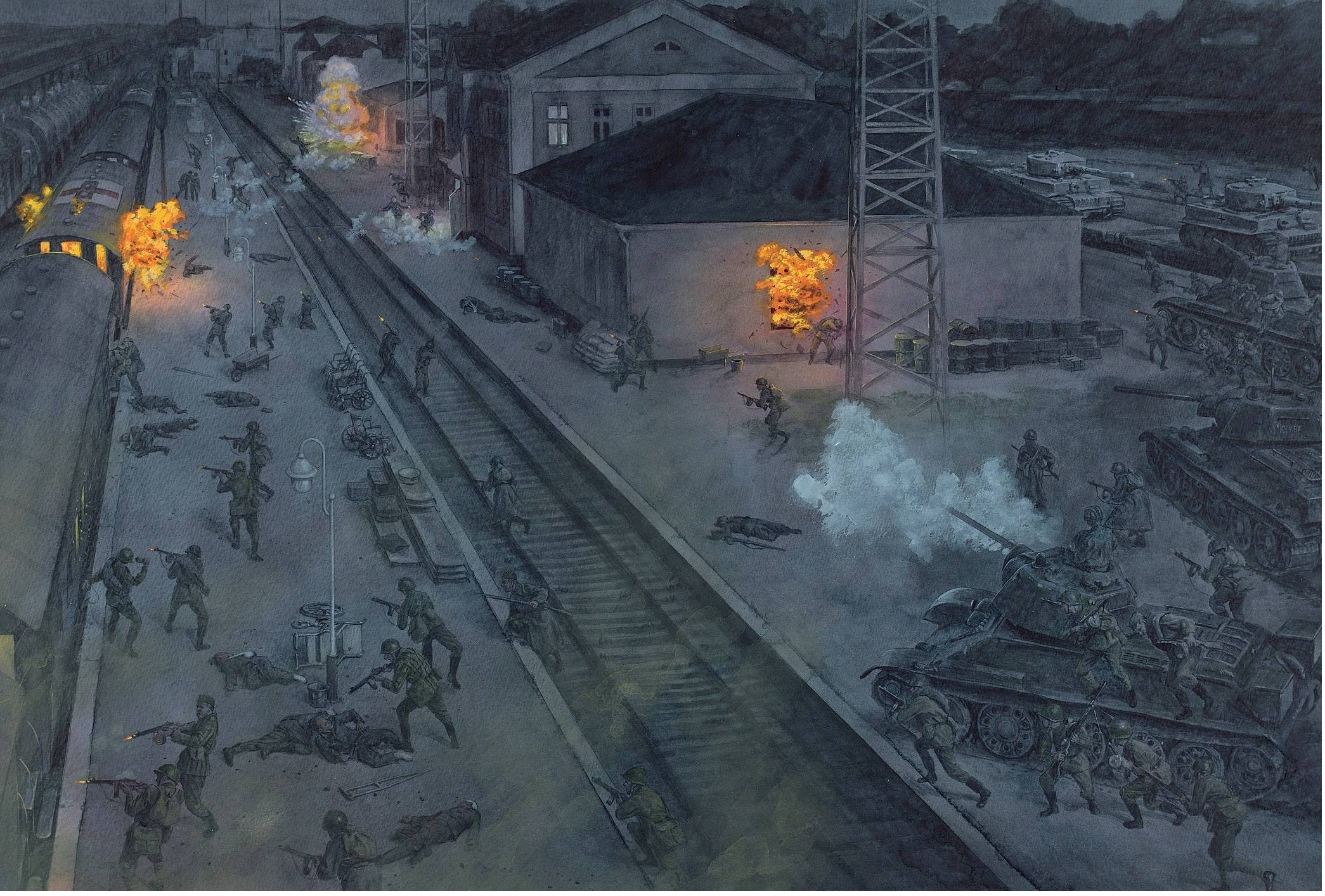 рисунок ночная атака на ЖД станцию