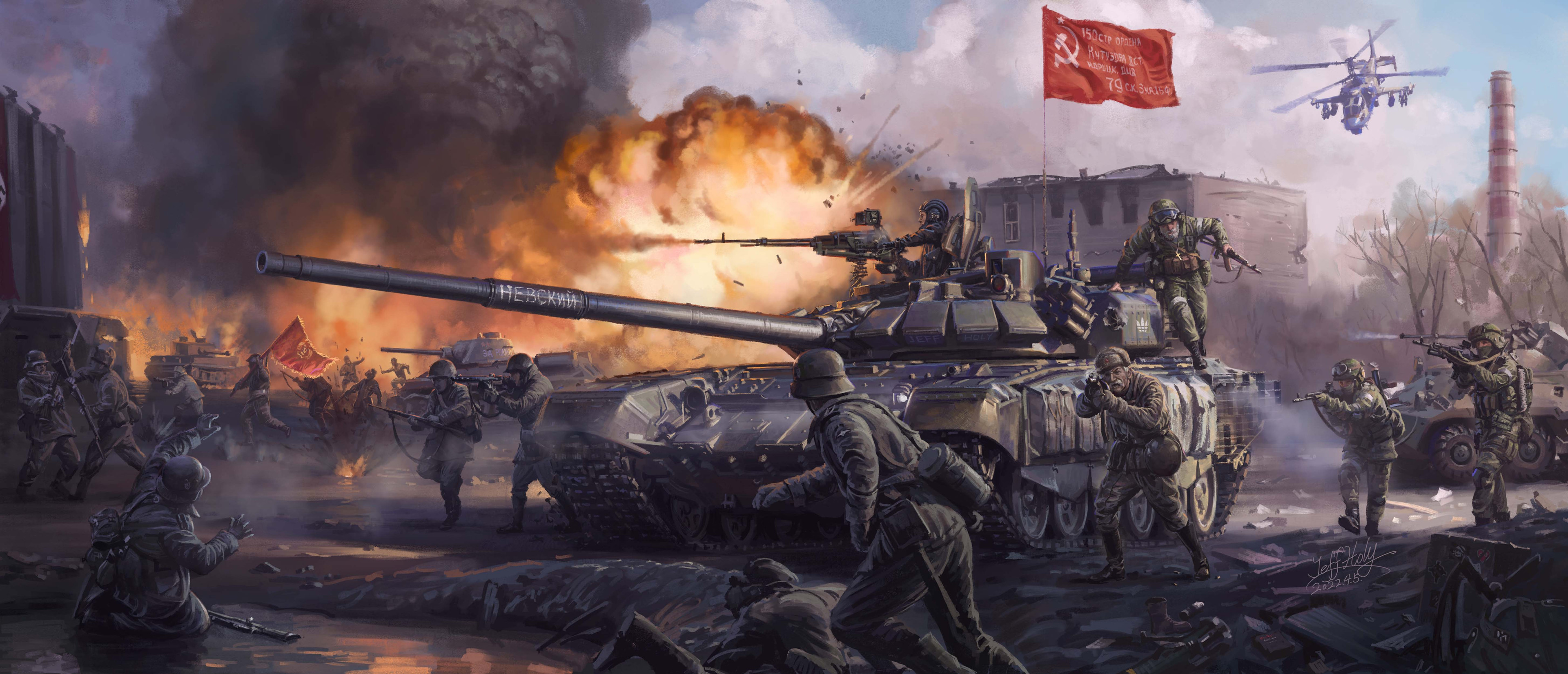 рисунок Red Army