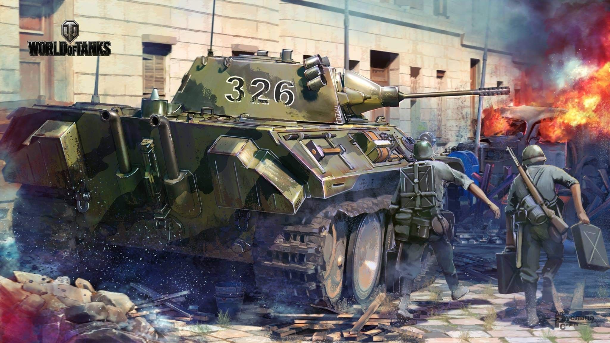рисунок VK 16.02 Leopard