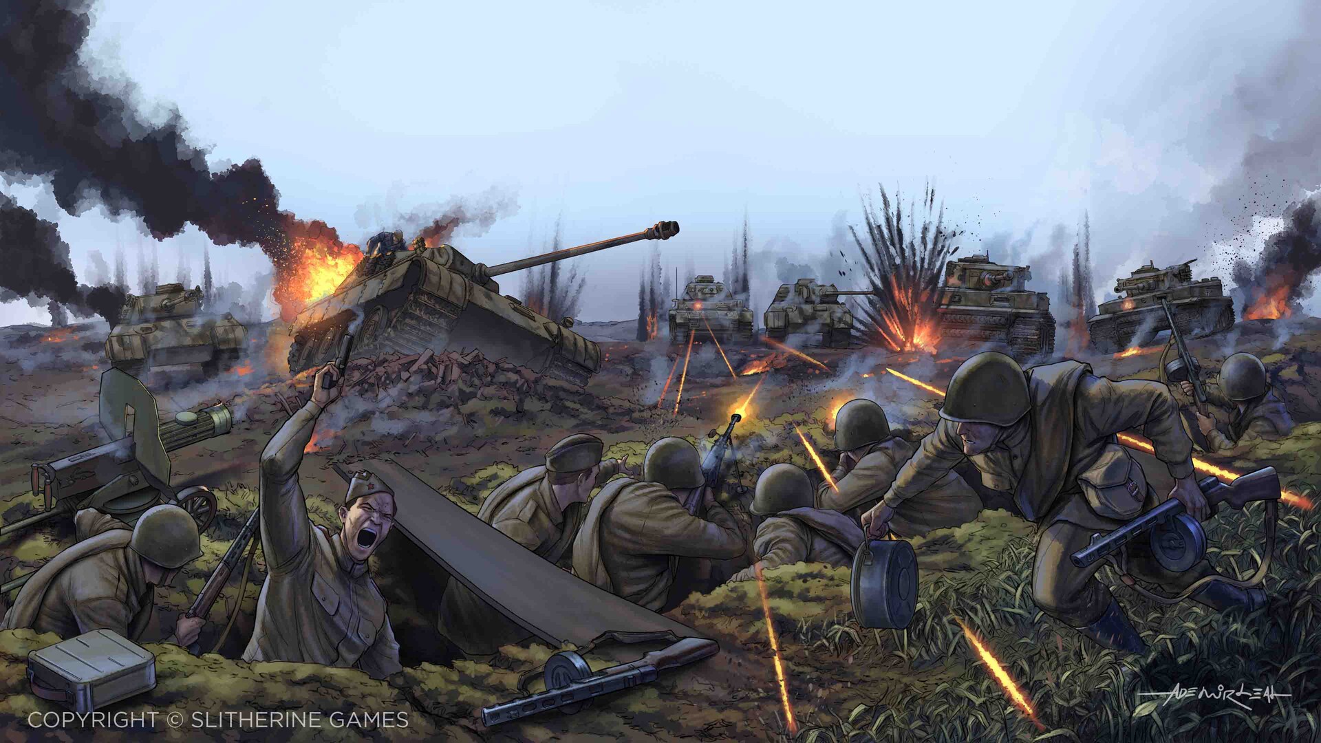 рисунок Оборона на Курской дуге