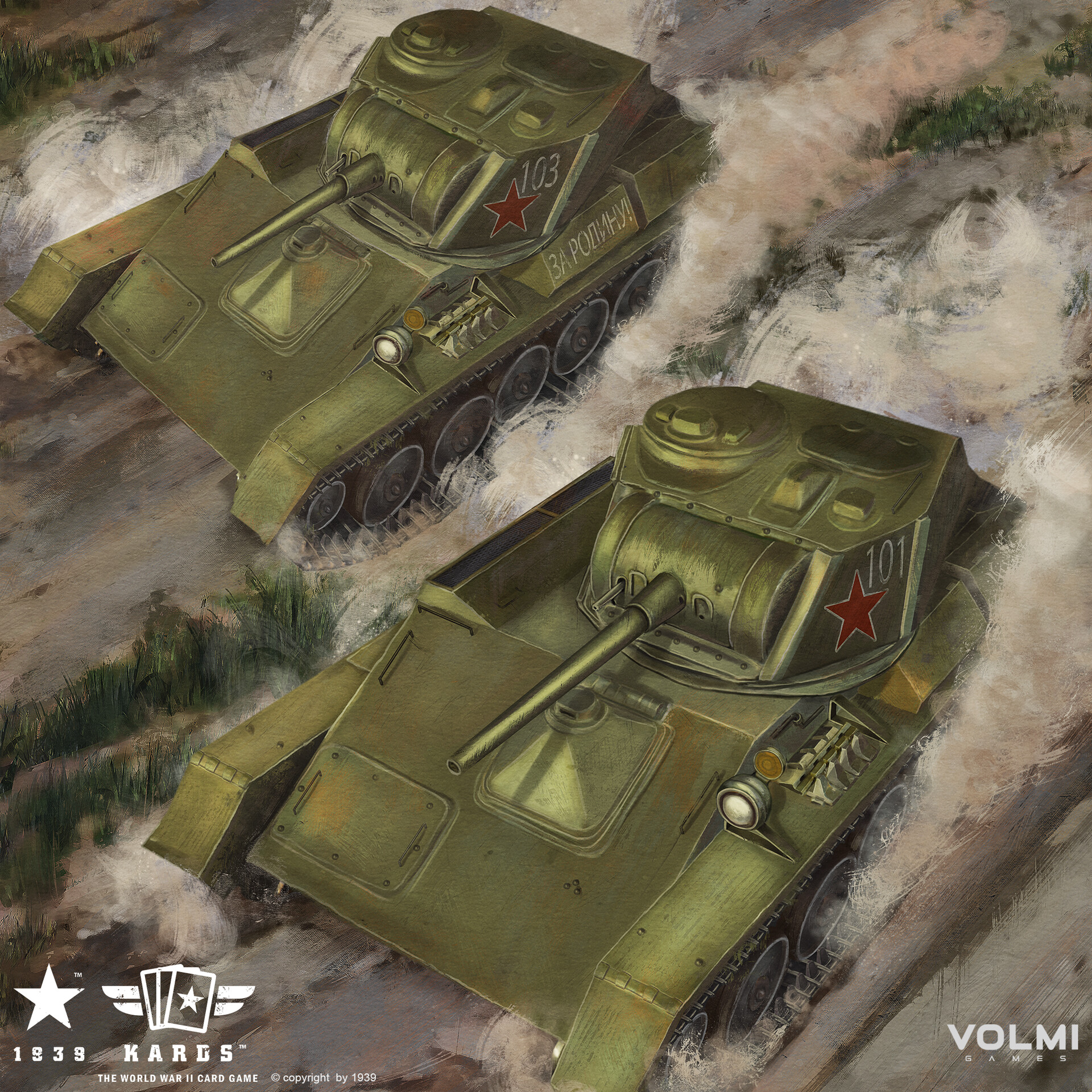 рисунок легкие танки Т-80