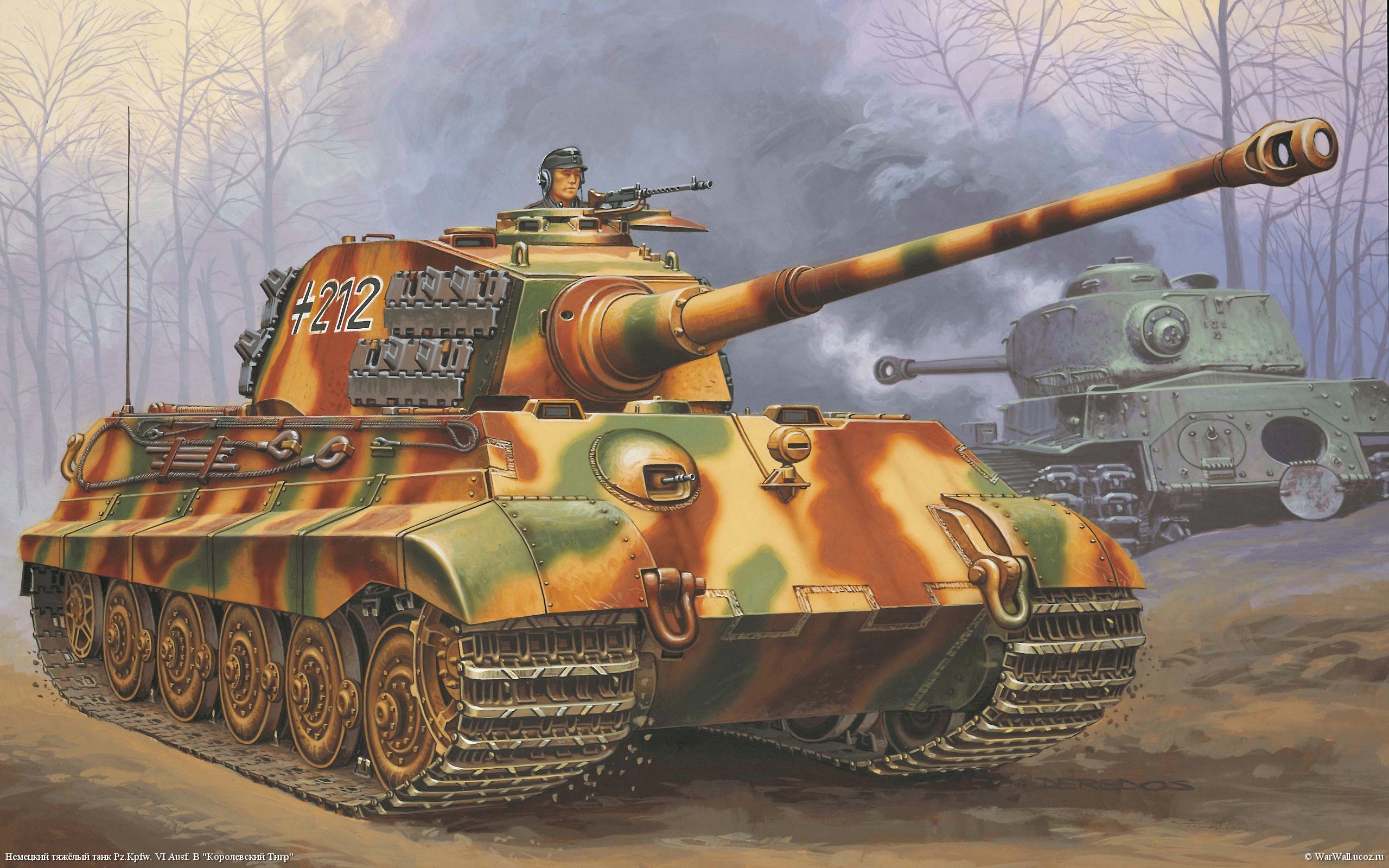 рисунок 03129 PzKpfw VI Ausf B