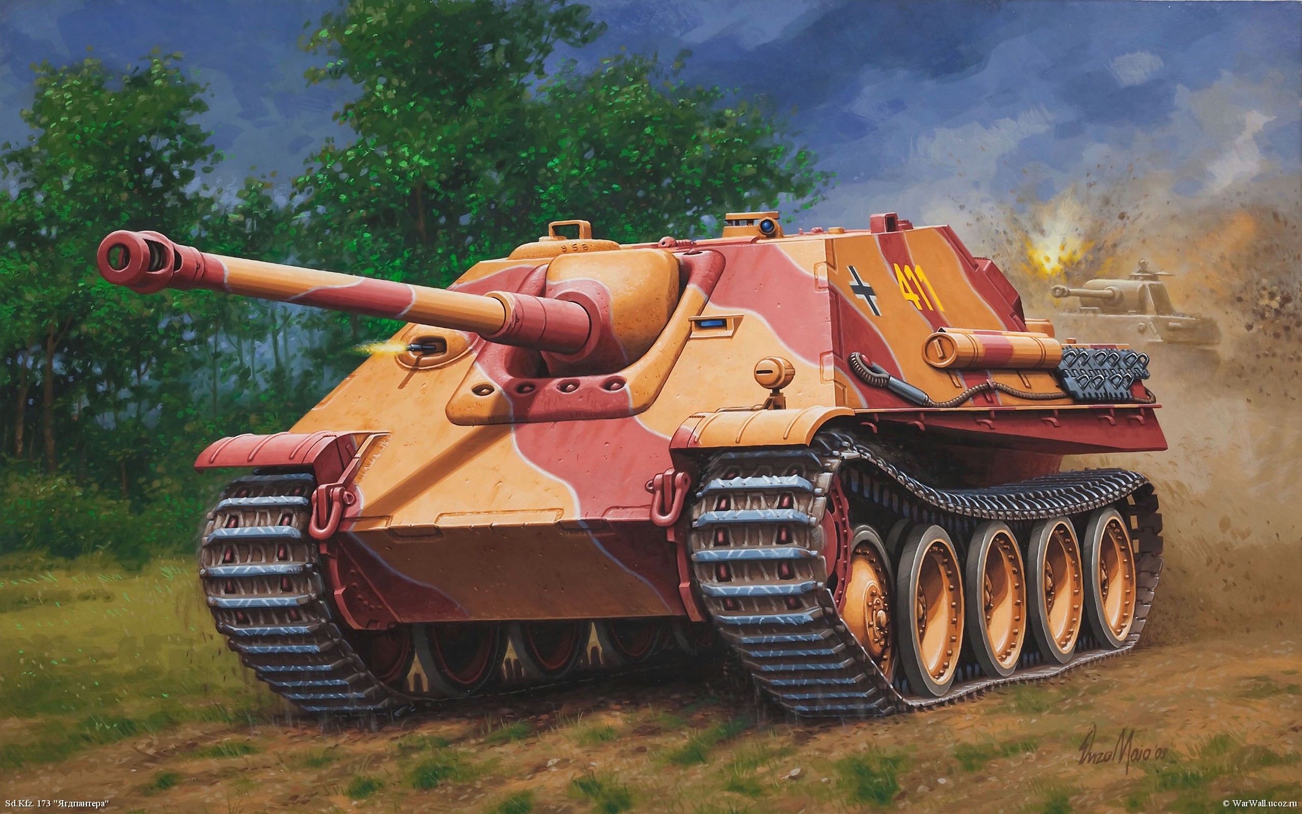 рисунок 03232 Jagdpanther