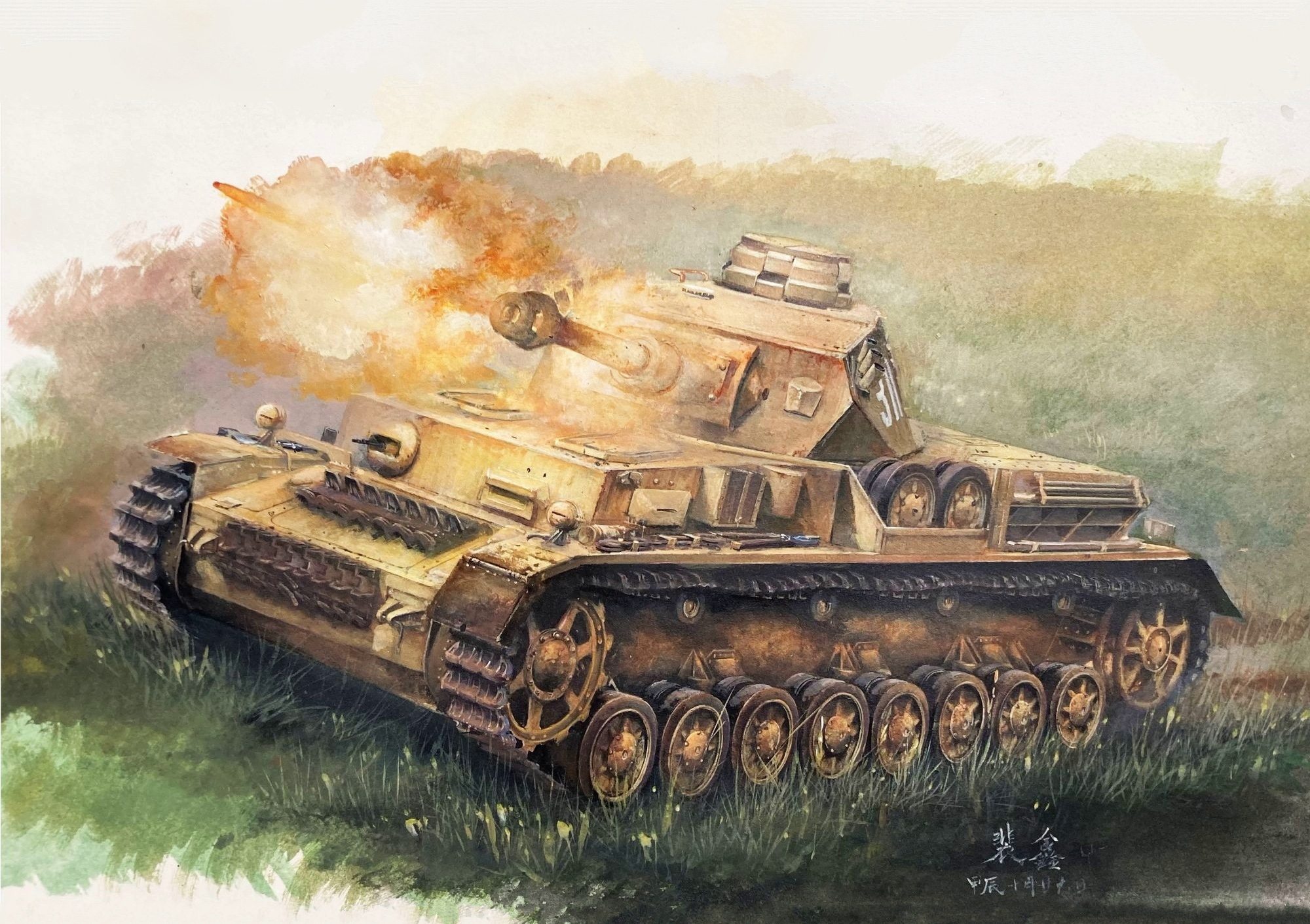 Pz.Kpfw.IV Ausf.G Medium Tank (Early)